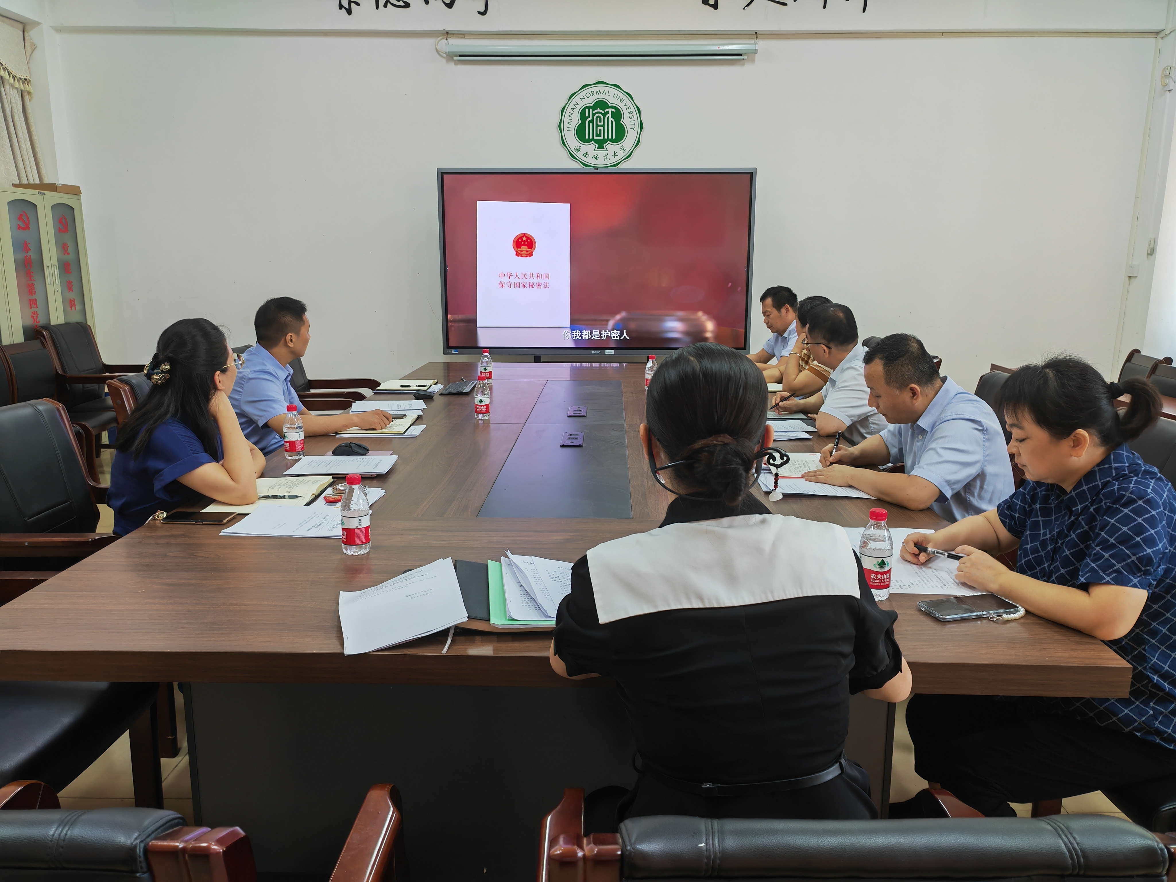 学院召开党委理论中心组（扩大）专题学习会