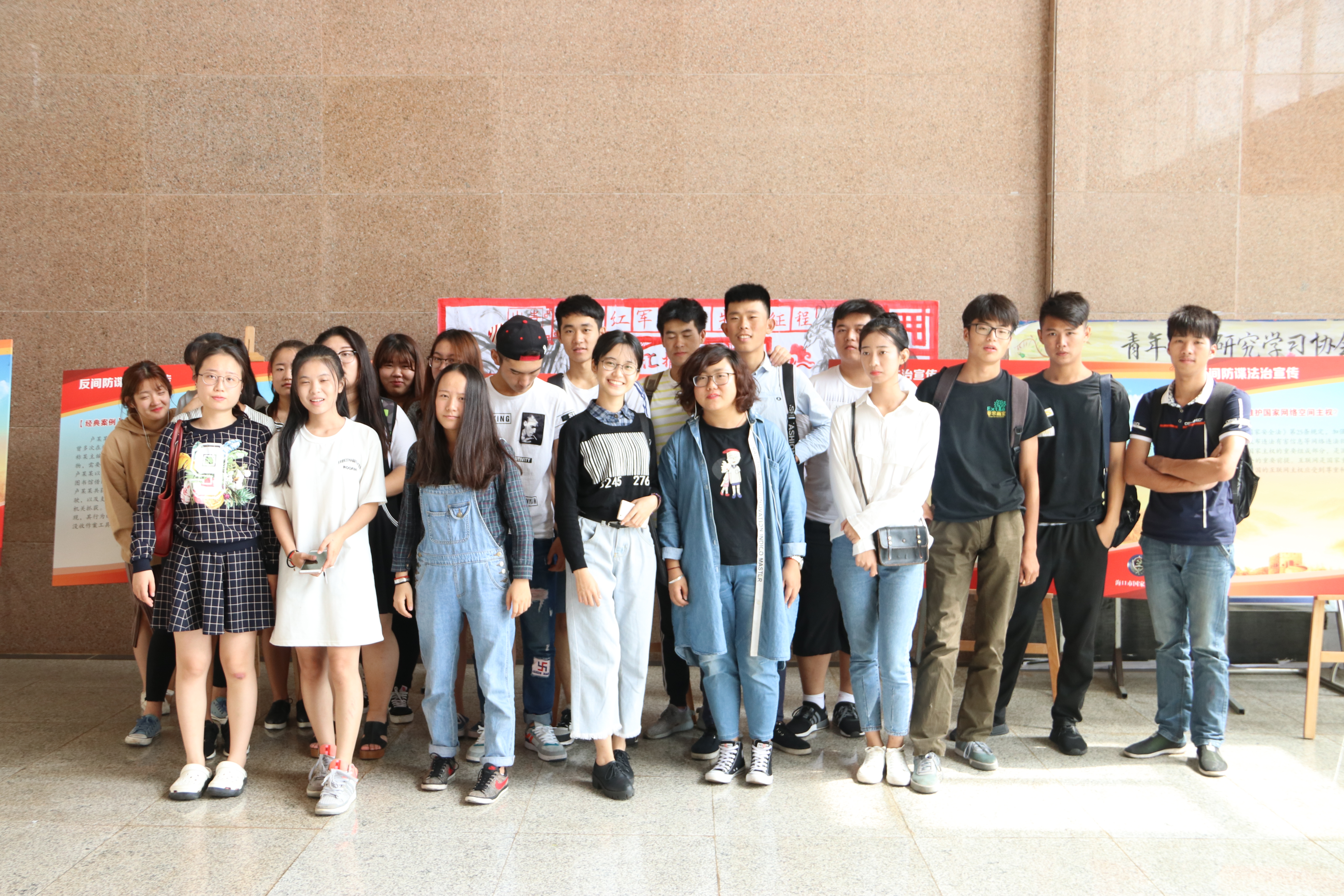 青年之声.维护国家安全共筑钢铁长城