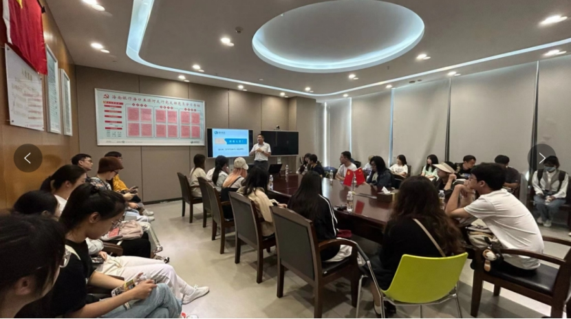 2021级经济学专业顺利完成本学期专业见习活动