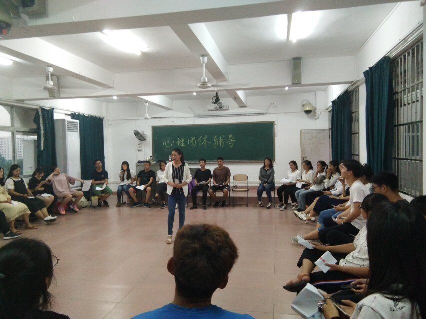 青年之声・相逢是首歌，记忆永相随――记物理与电子工程学院团体辅导活动