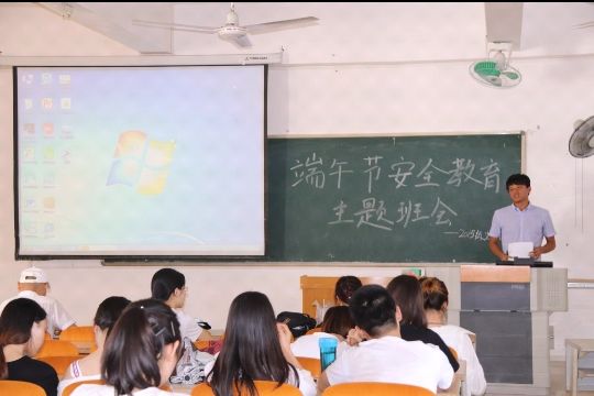 欢度佳节 安全随行