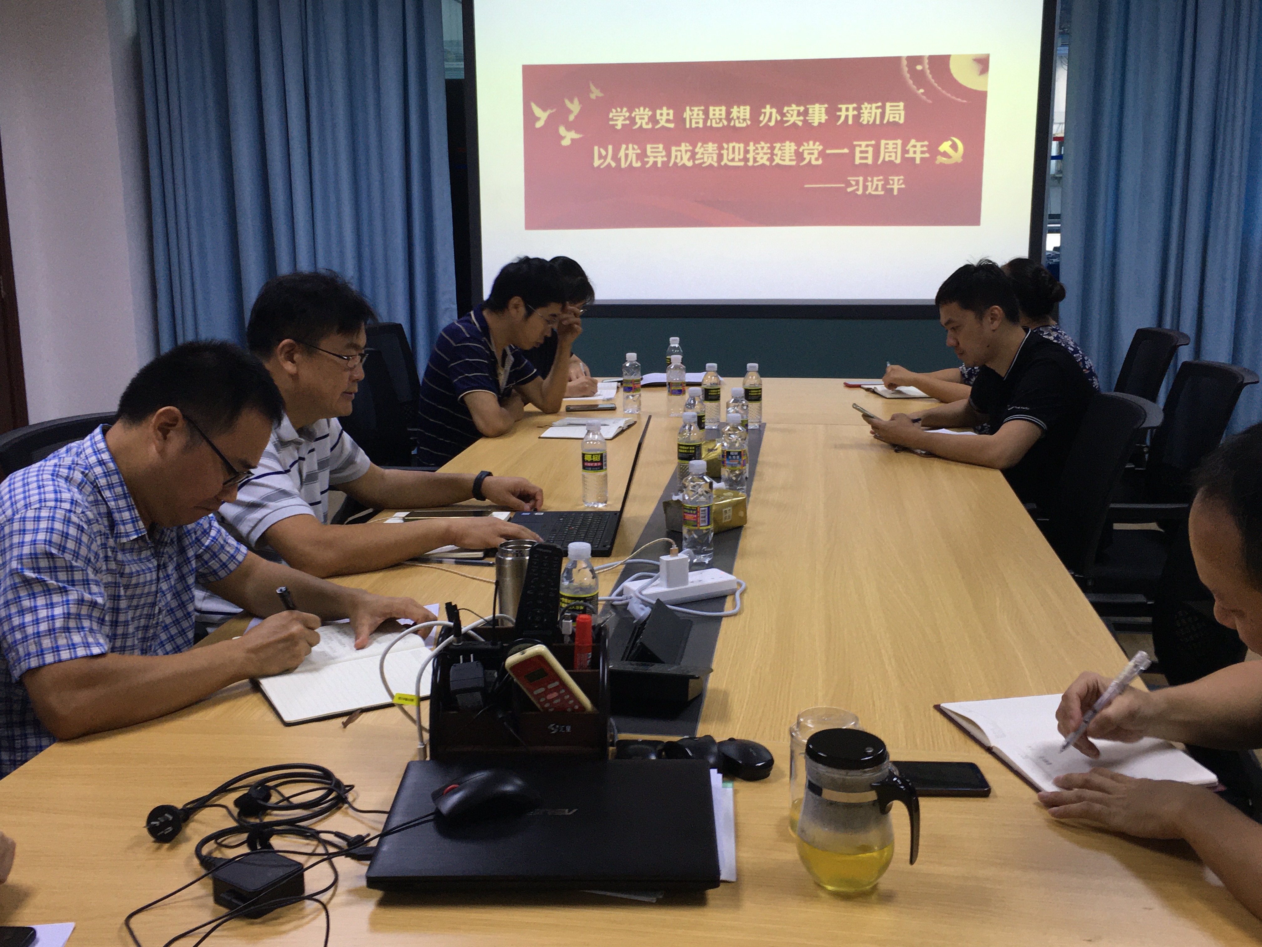 信息科学技术学院召开“学党史、悟思想、办实事、开新局”专题组织生活会