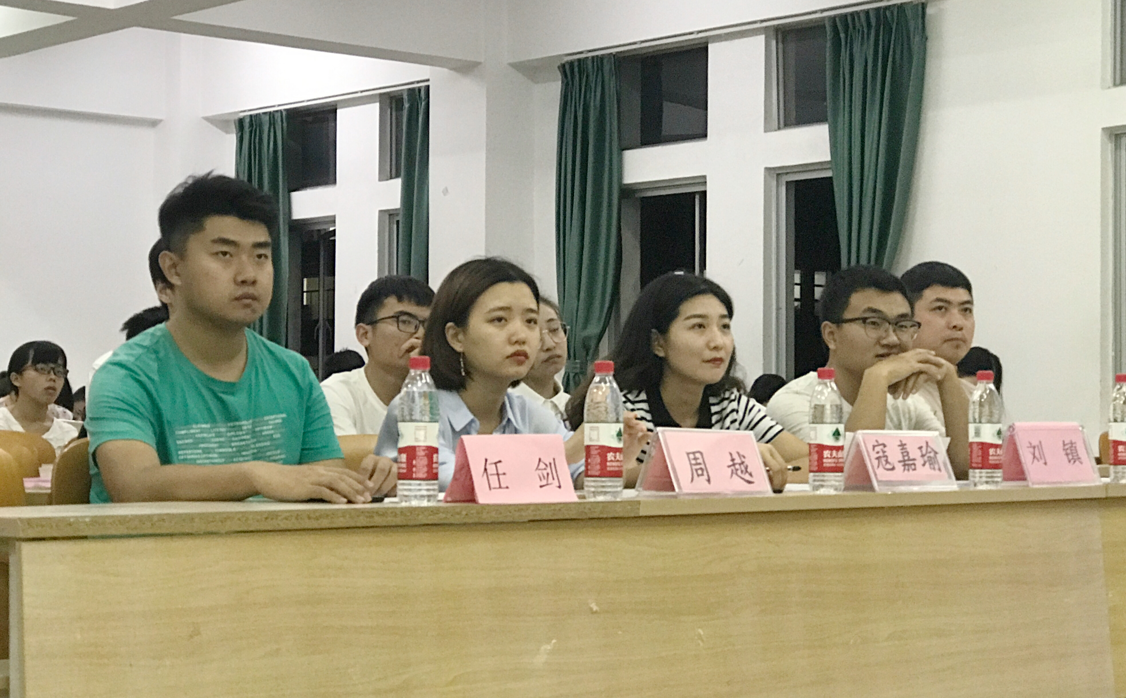 青年之声・以文会友,读善其身