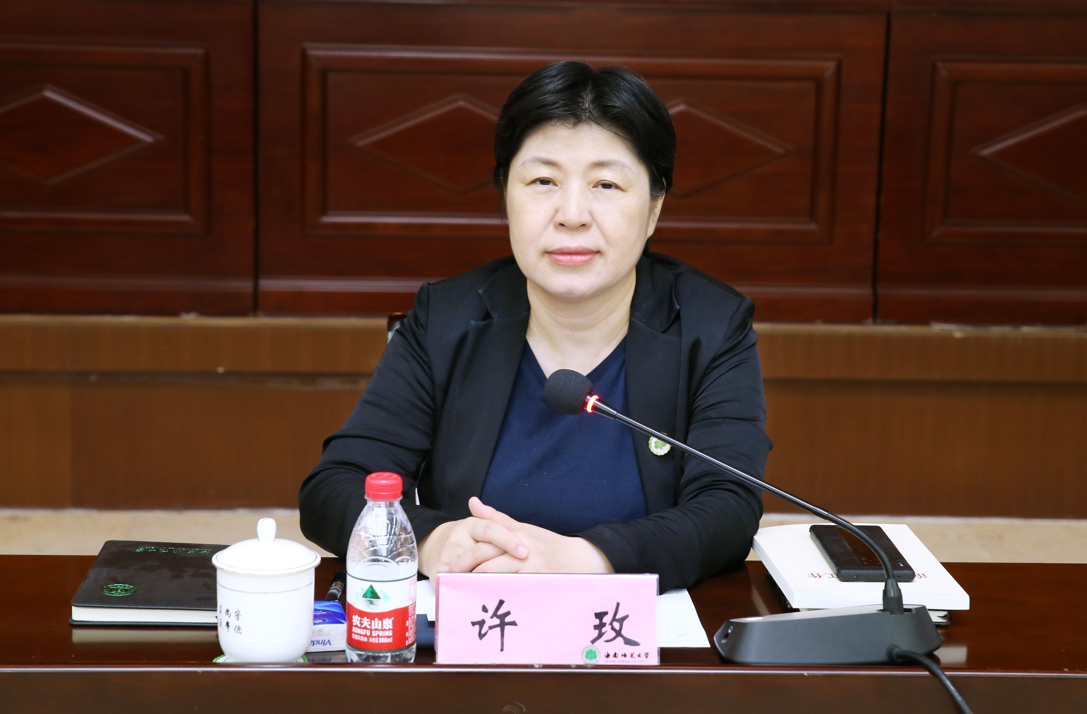 机关党委召开首届“机关青年干部论坛”