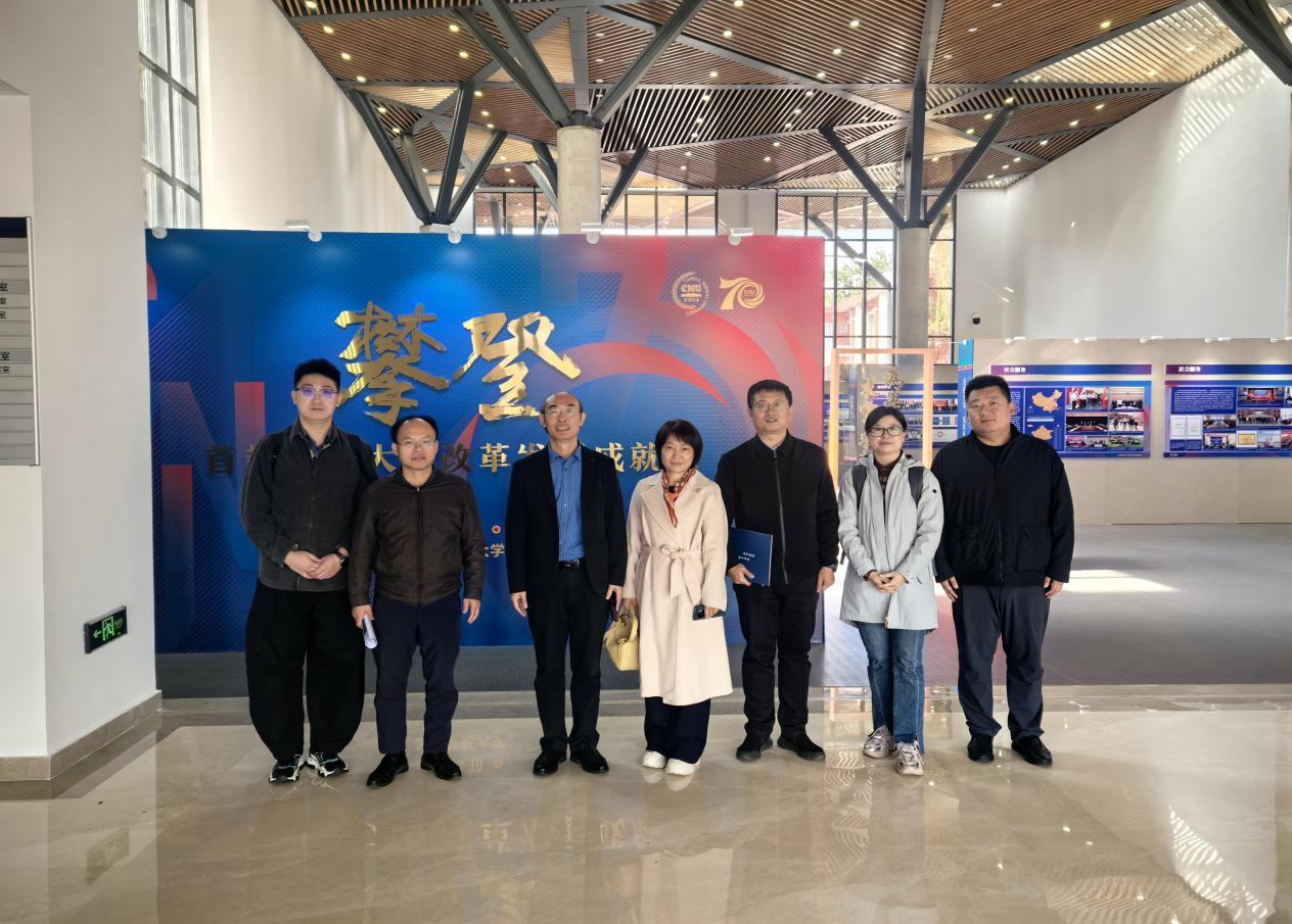 校领导带队赴首都师范大学开展人事 人才工作调研