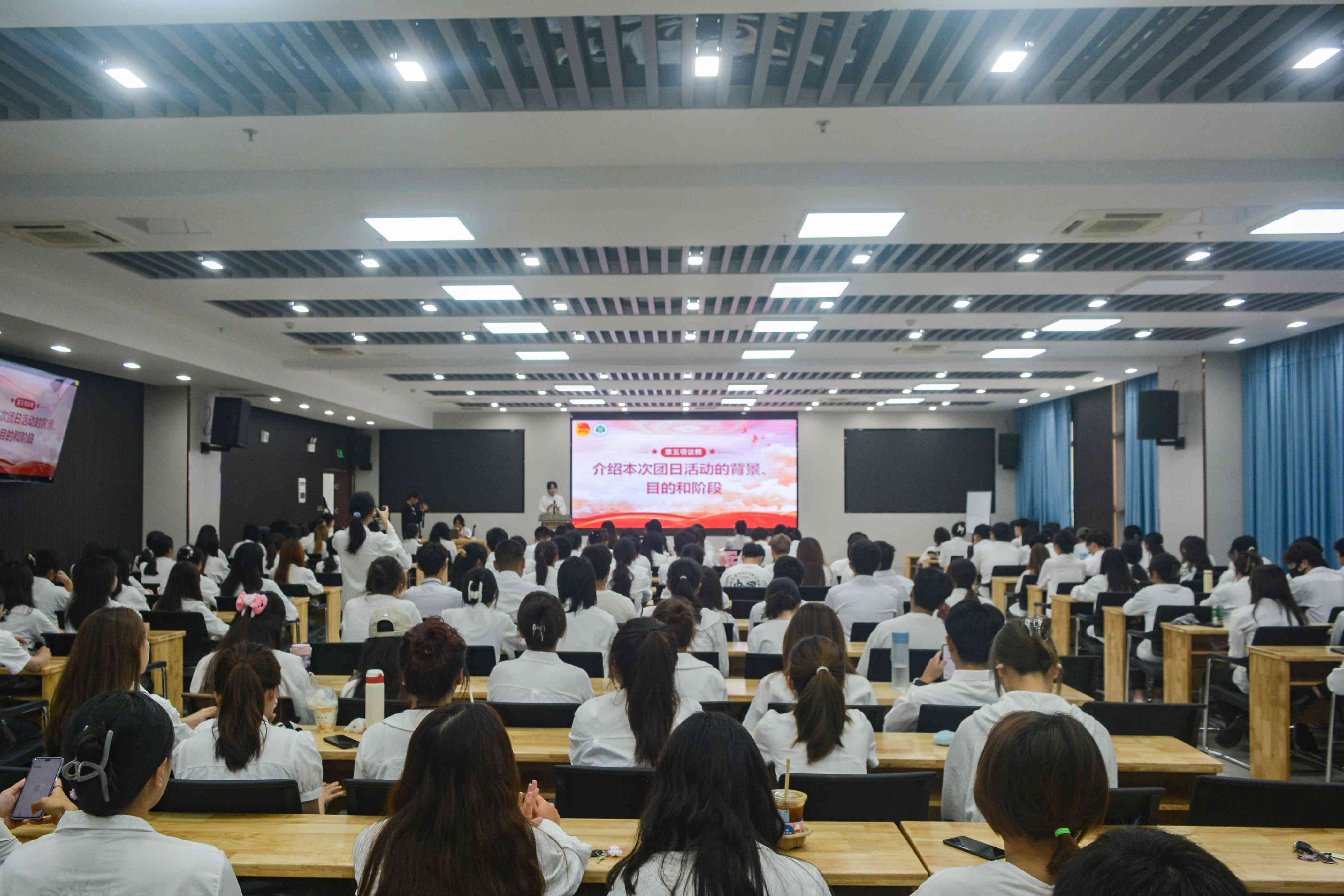 校团委举办“坚定理想信念 凝聚青春力量”主题团日活动启动仪式