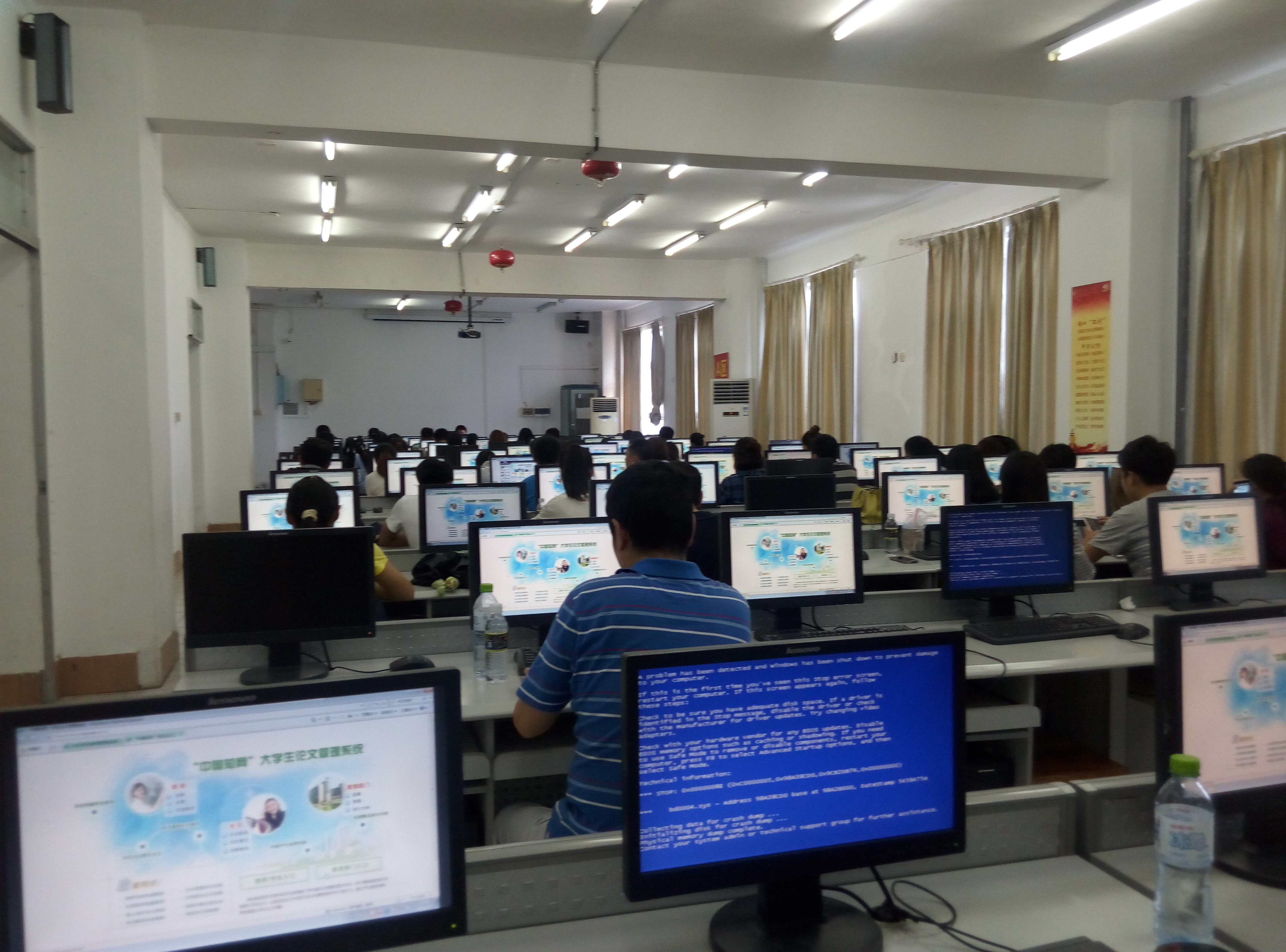 我校举办2016年度“‘中国知网’大学生论文管理系统”平台使用培训会