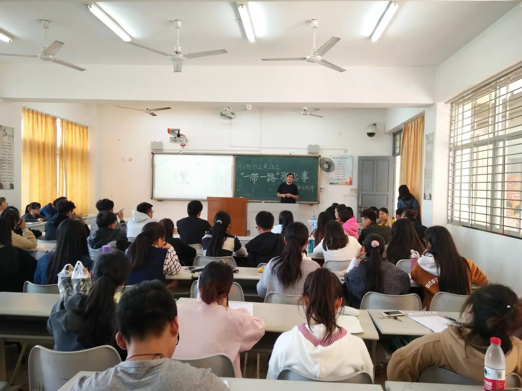 青年之声• 马克思主义学院“一带一路”那些事主题讲座