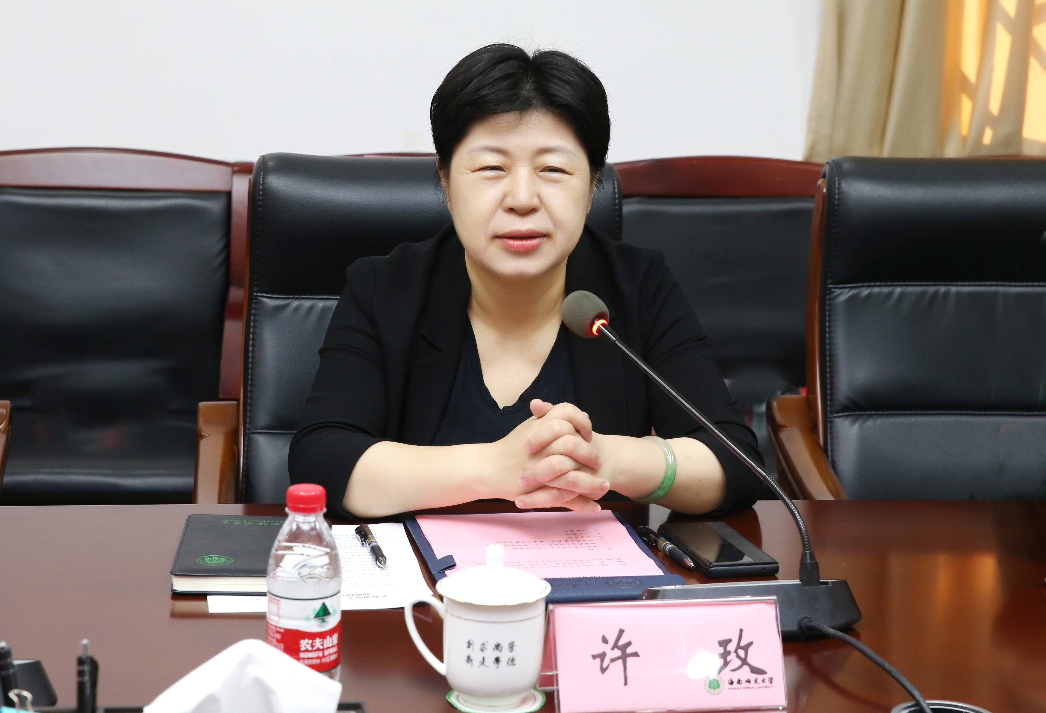 我校与中国联通海南分公司、国家电投集团签订三方战略合作协议