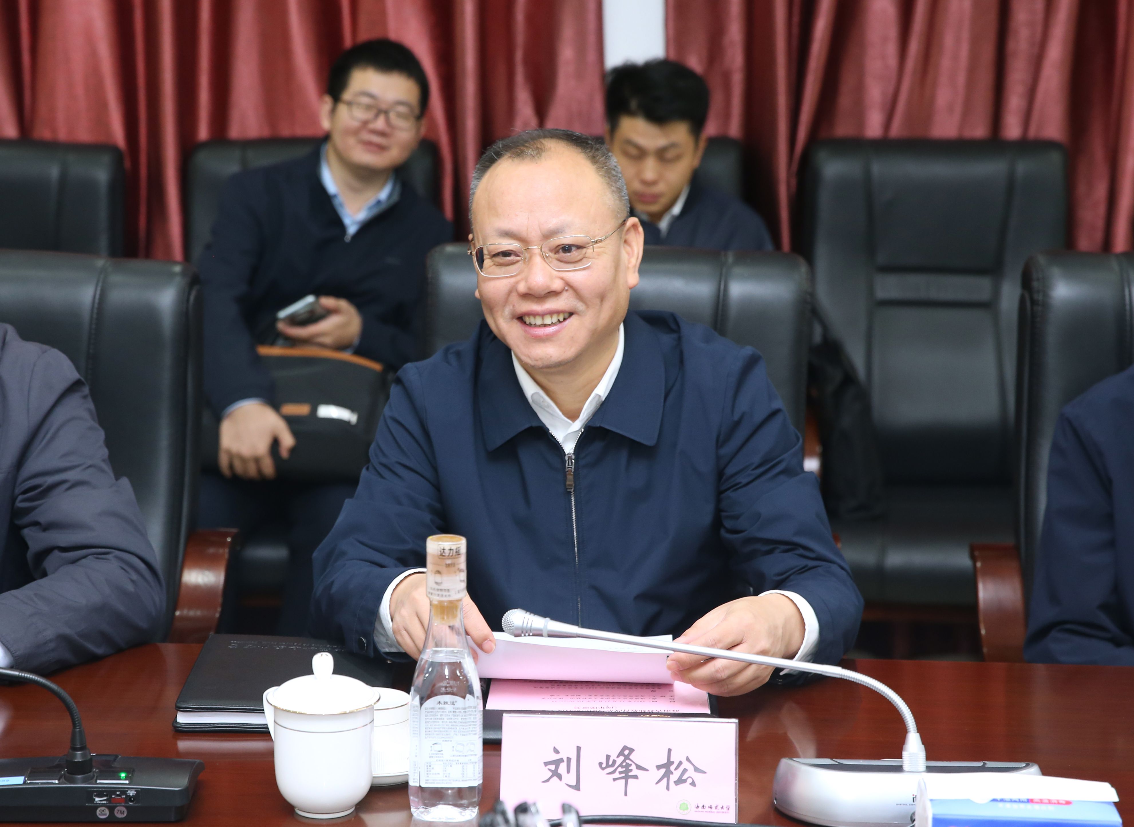 我校召开海南省教师教育改革与创新试验区（定安县）三周年座谈会