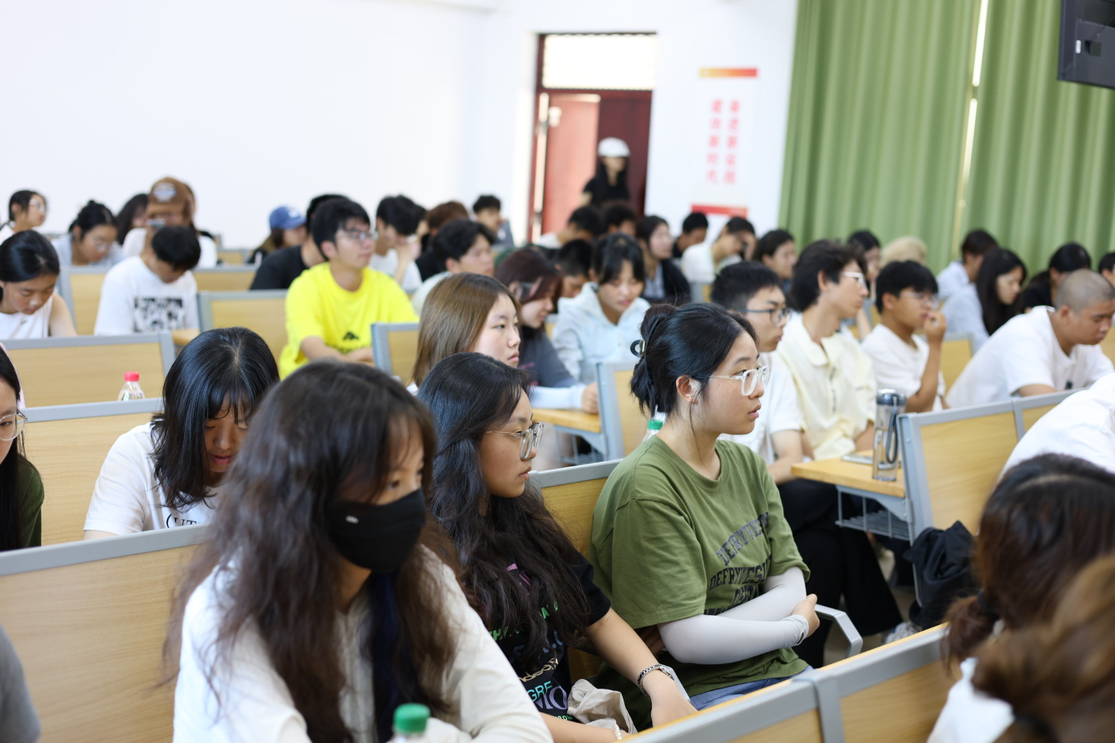 学院新闻