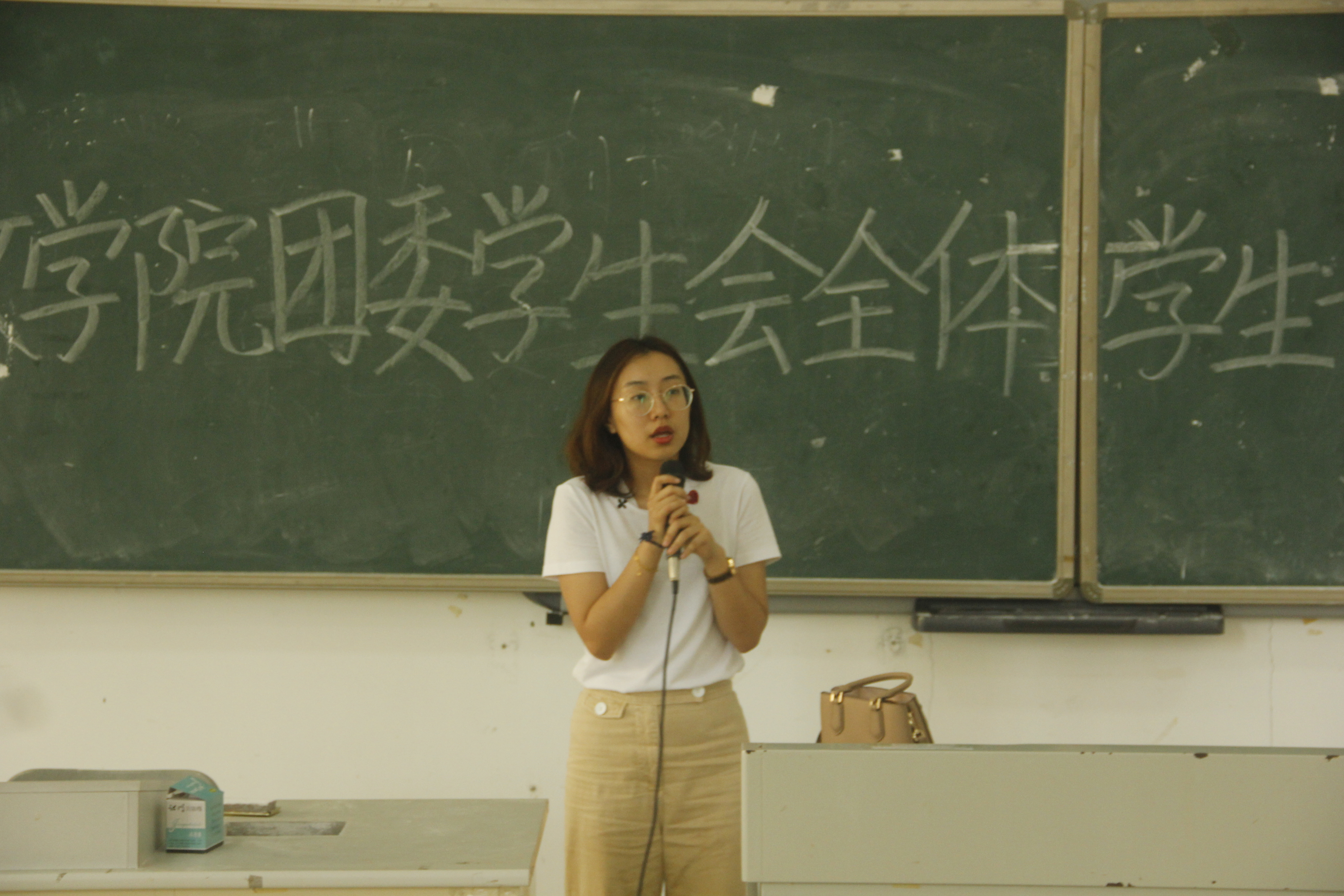 青年之声・记文学院团委学生会全体学生干部大会