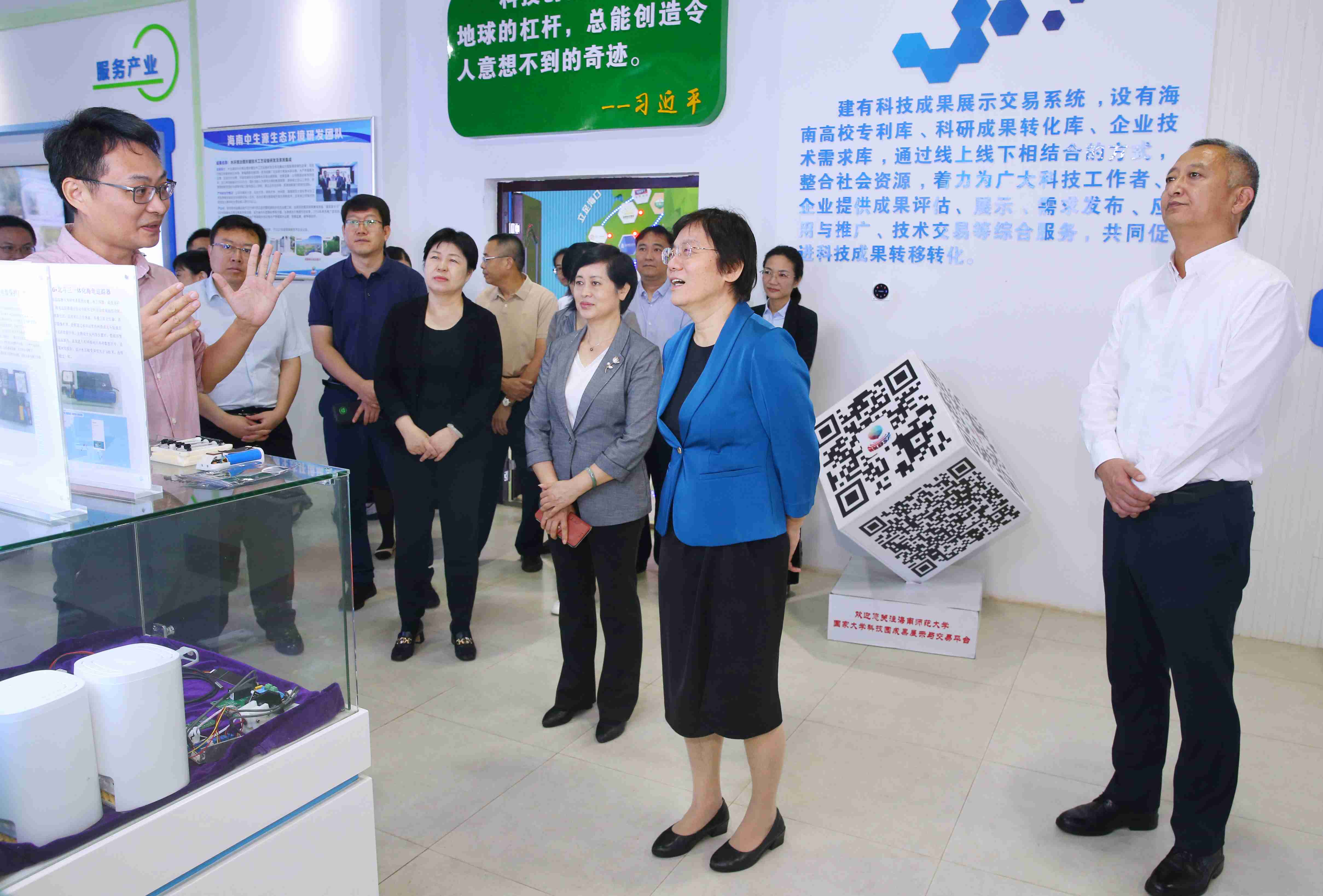 谢京副省长一行来我校调研毕业生就业创业工作