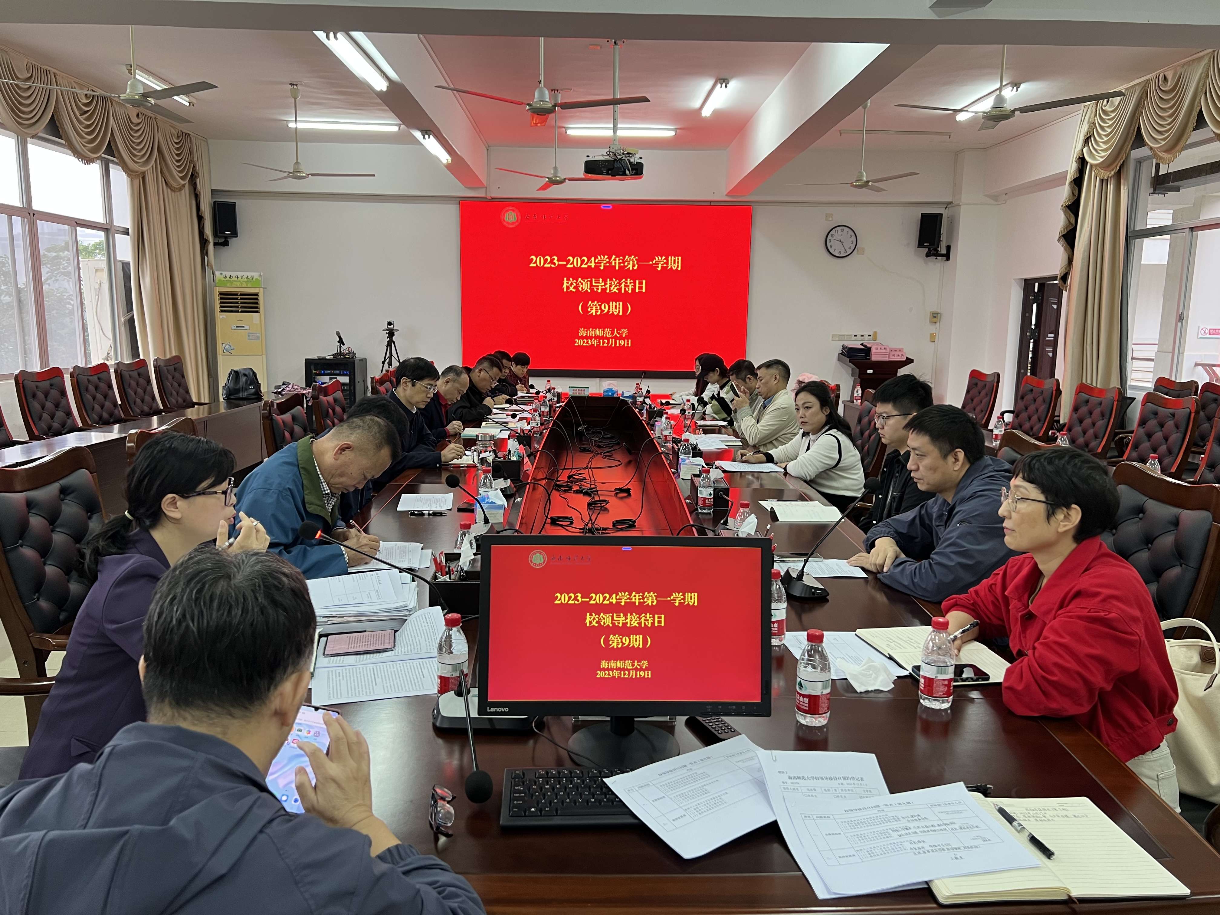 我校开展本学期第九次“校领导接待日”活动