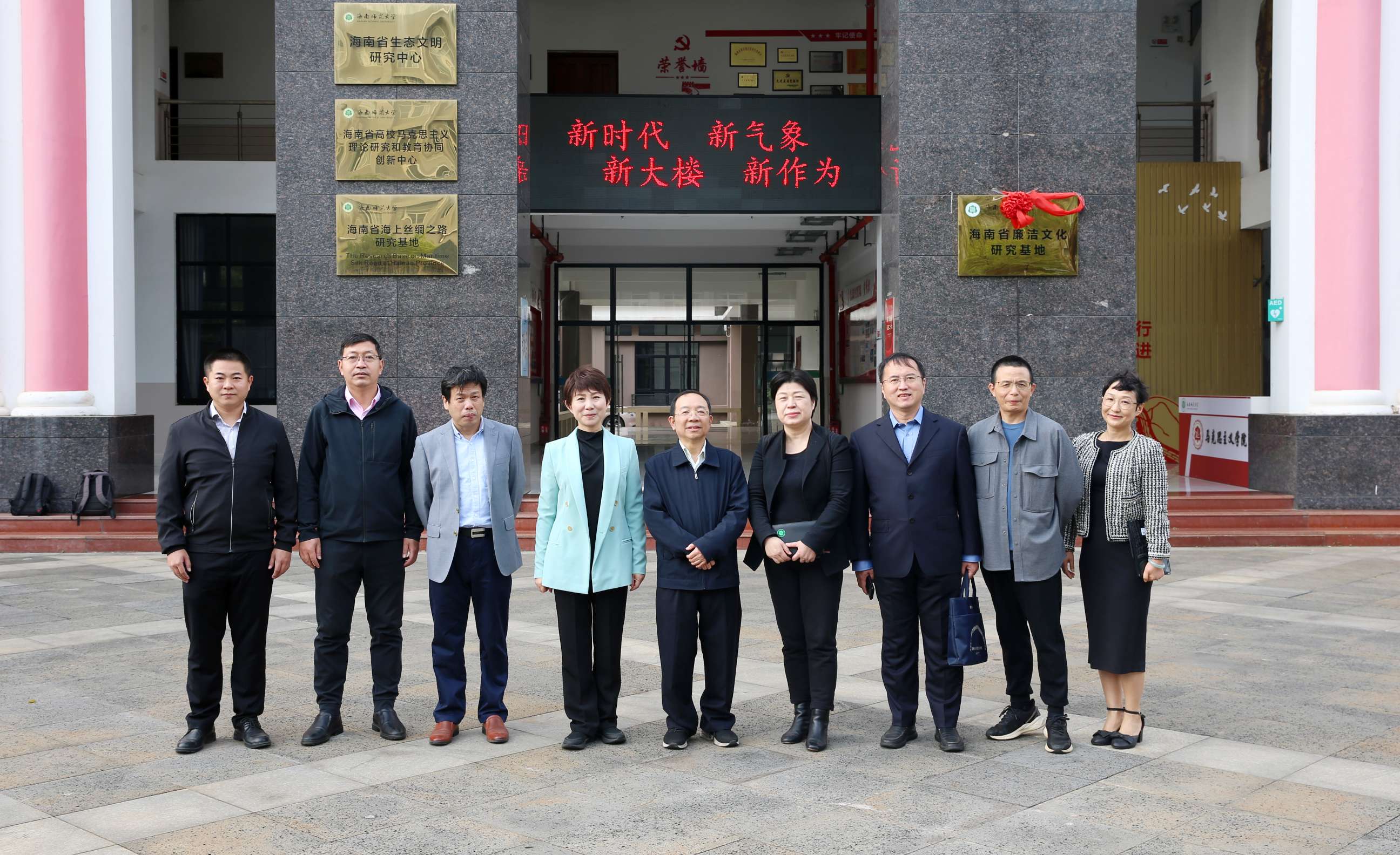 中央纪委陈雷到我校调研指导廉洁文化建设并作专题学习辅导