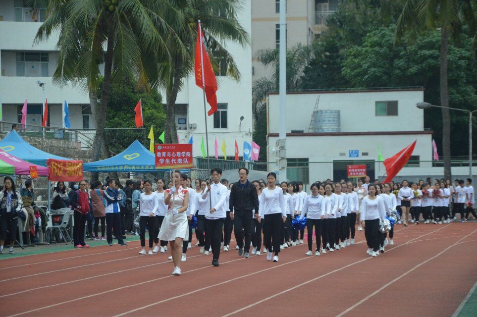 青年之声・教育与心理学院参加第34届校运动会开幕式