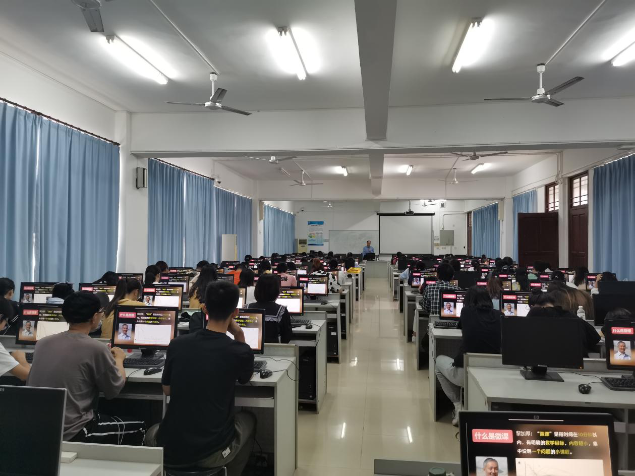 青年之声・教育学院创新创业讲座(六)――计算机微课大赛作品的设计与制作技巧