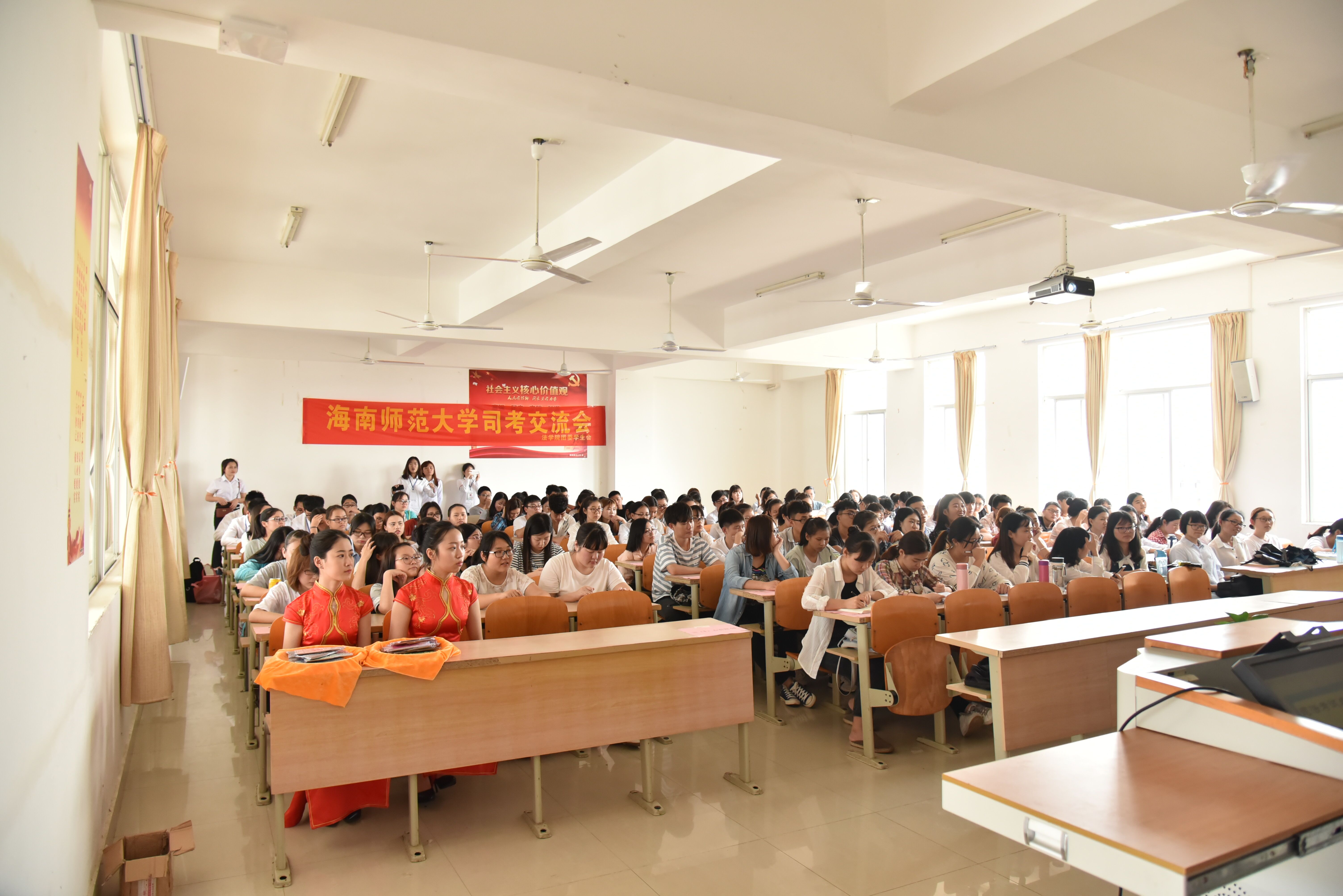 青年之声・传承经验 共话“司考”――记法学院成功举办司考交流会