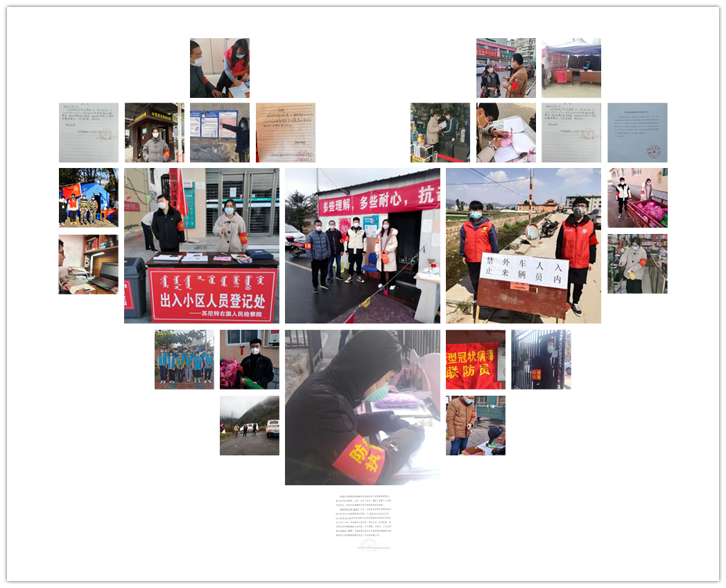 物理与电子工程学院志愿抗疫同学们们在行动