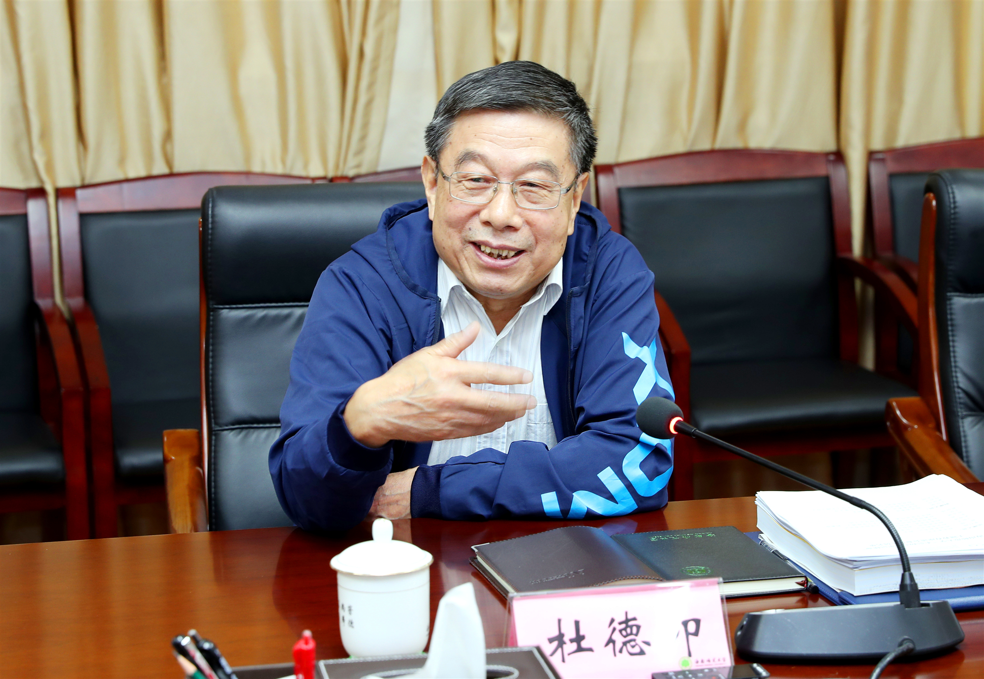 中央第九巡回指导组来我校指导“不忘初心，牢记使命”主题教育