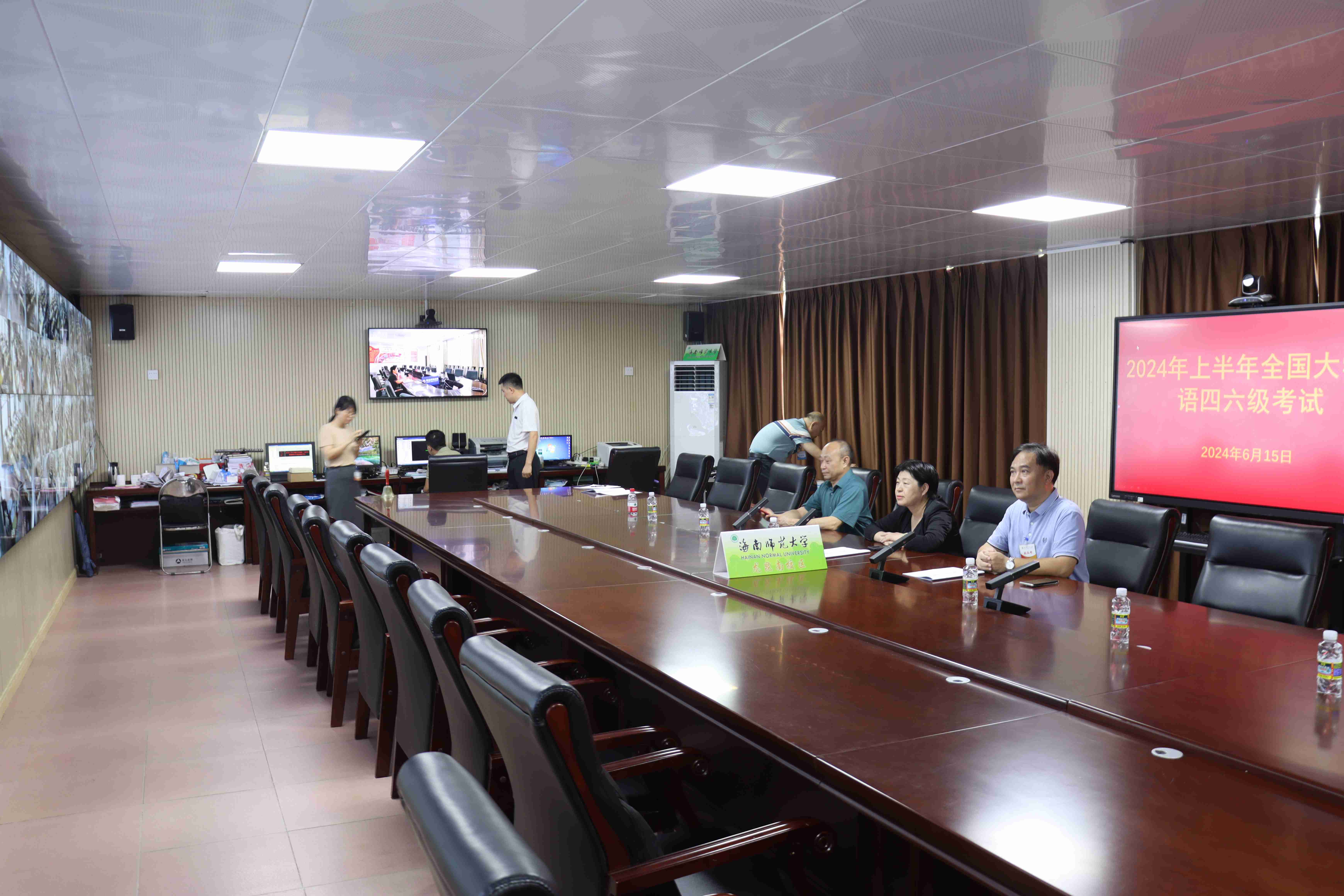 许玫检查全国四六级考试情况及高考评卷工作