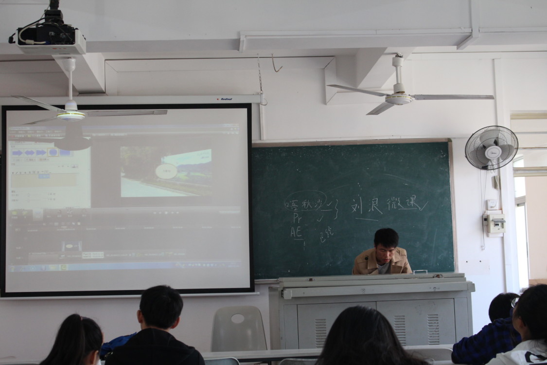 青年之声・干部培训出新招，刘浪视频微课堂