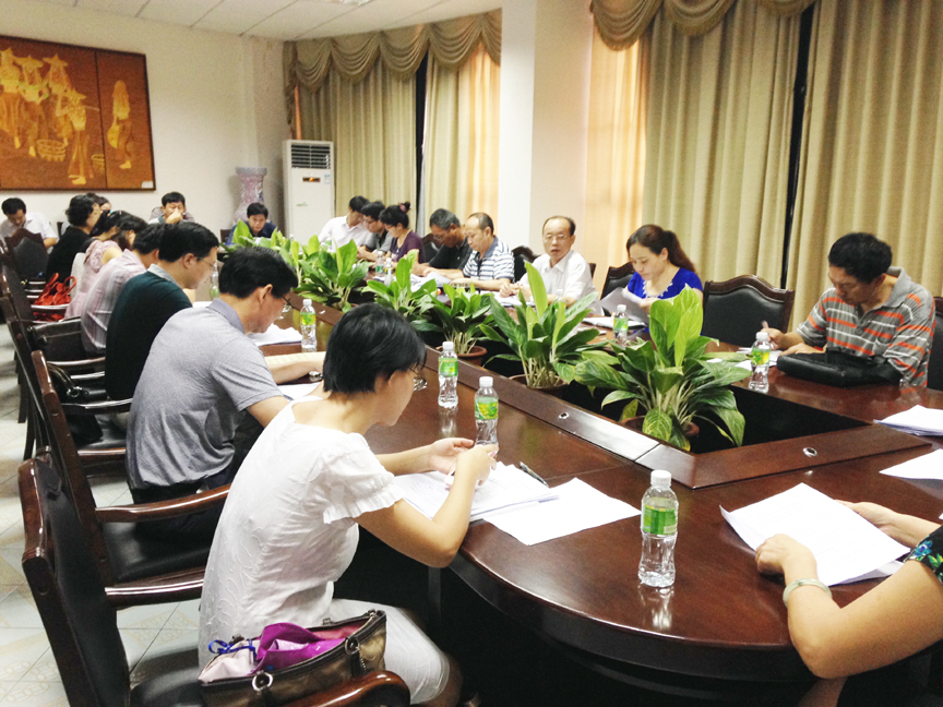 教务处组织召开期末工作部署会议