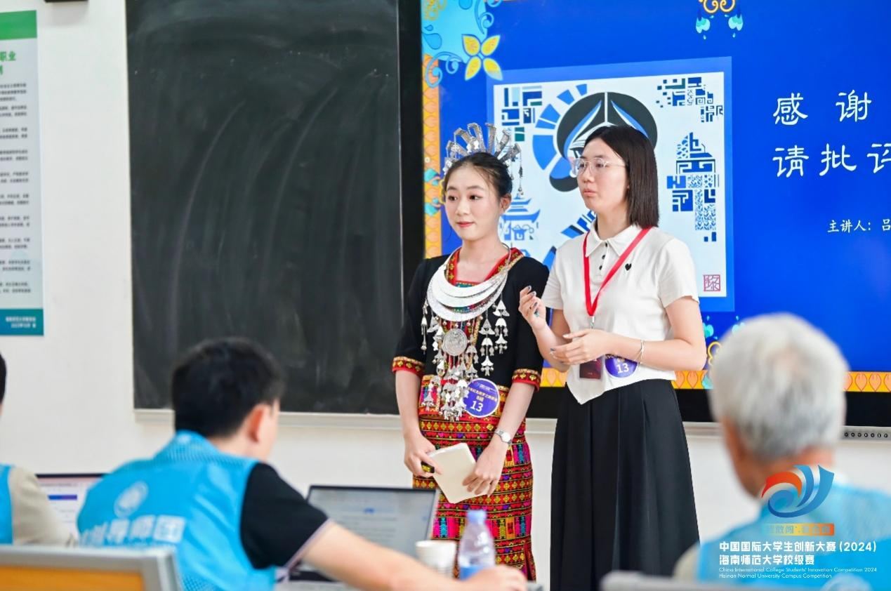 我校举行中国国际大学生创新大赛(2024) 校赛启动仪式暨校级赛