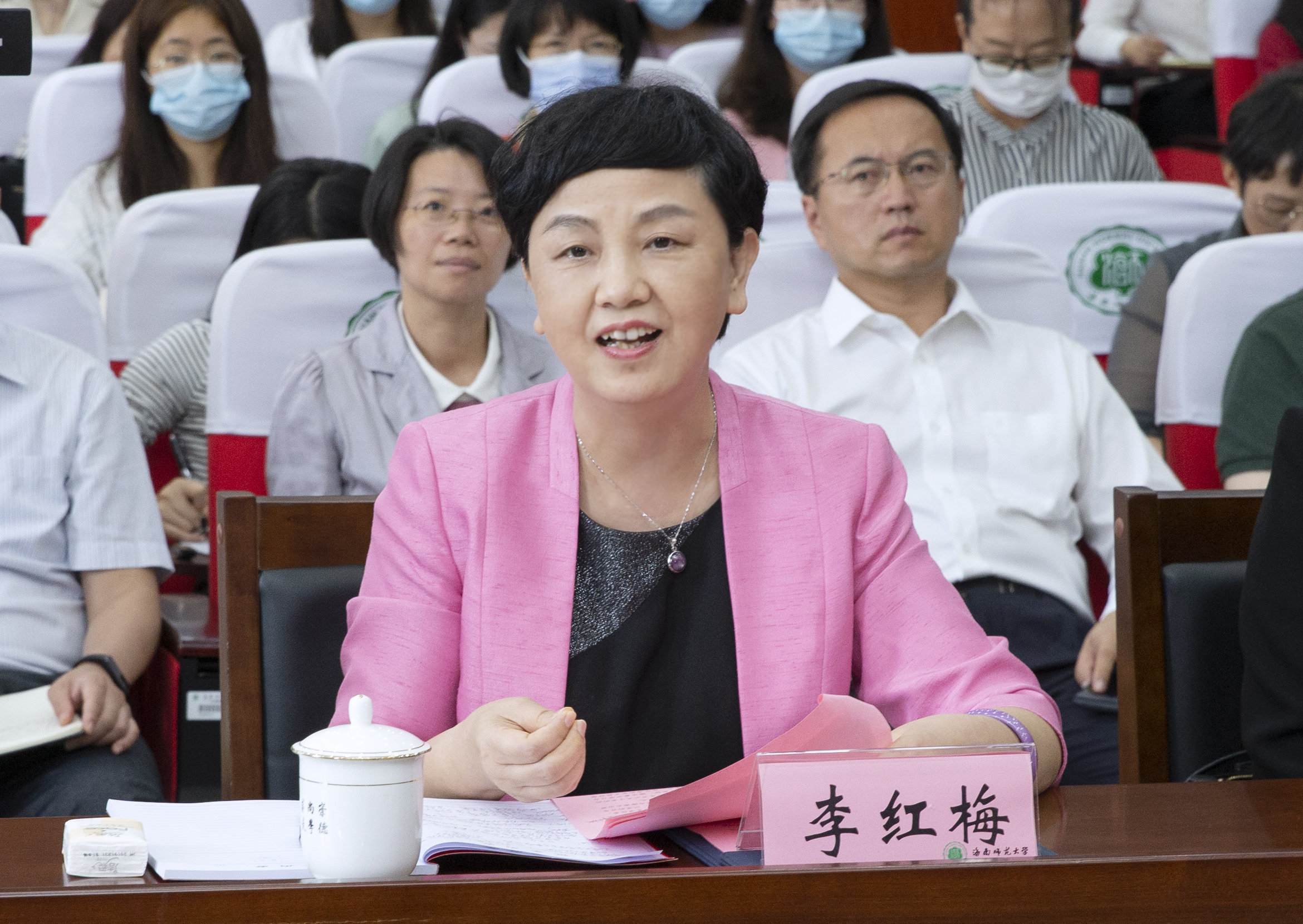 党史学习教育中央宣讲团走进海师