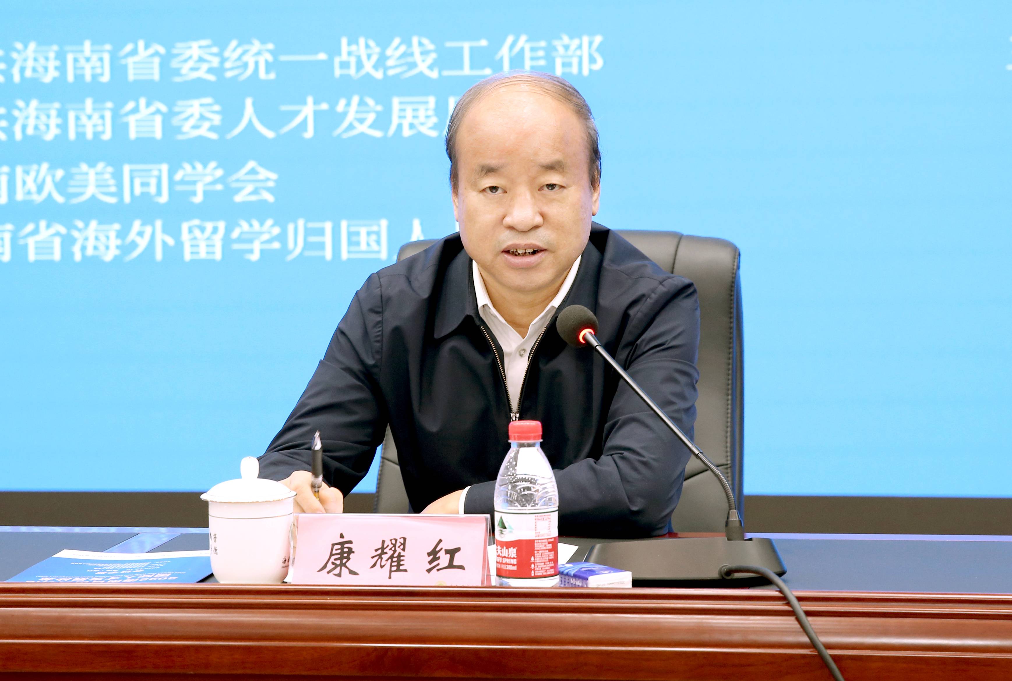 2022海南自由贸易港国际人才发展沙龙在我校举行