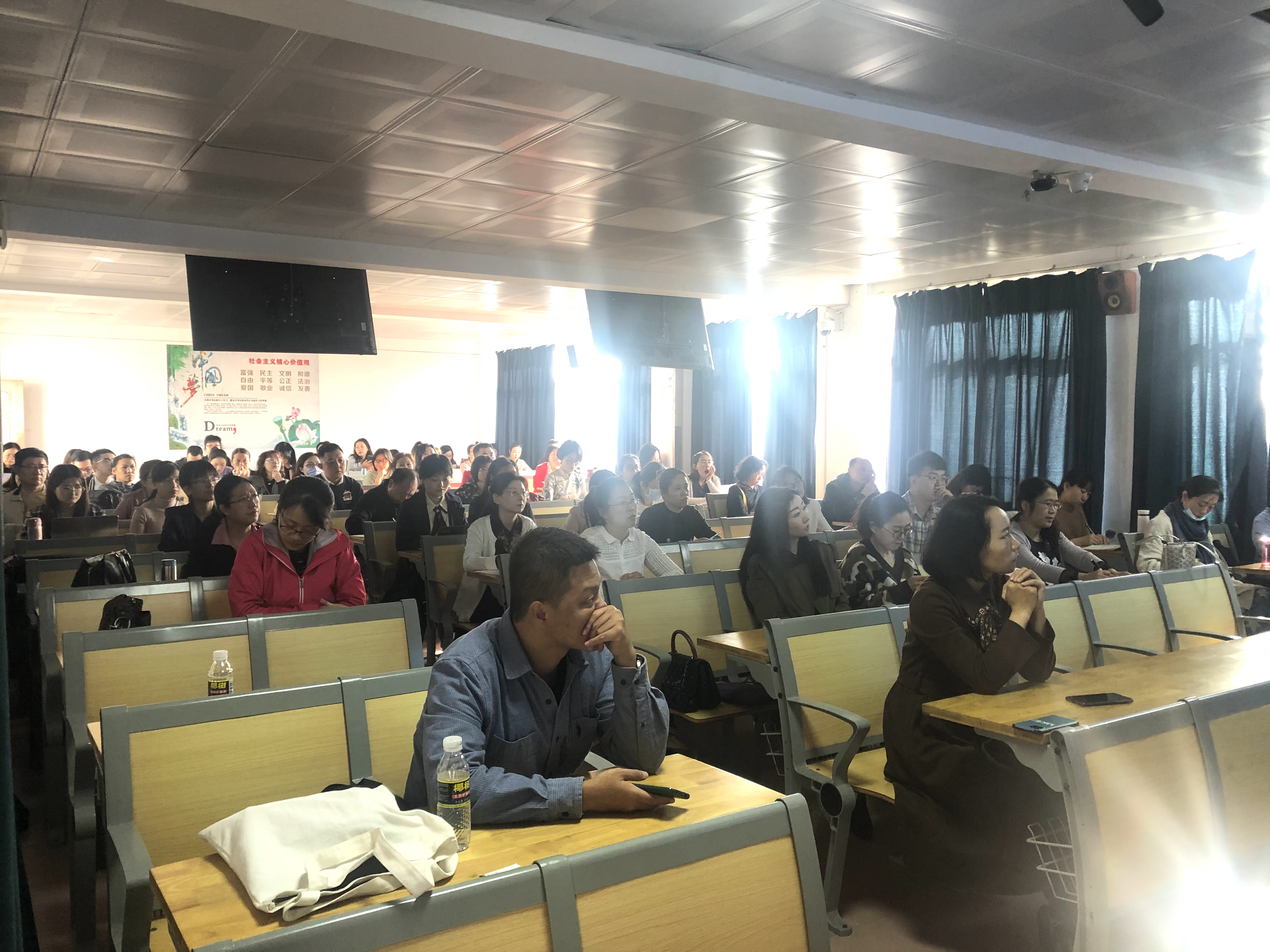 我校举办一流课程建设及申报专题讲座