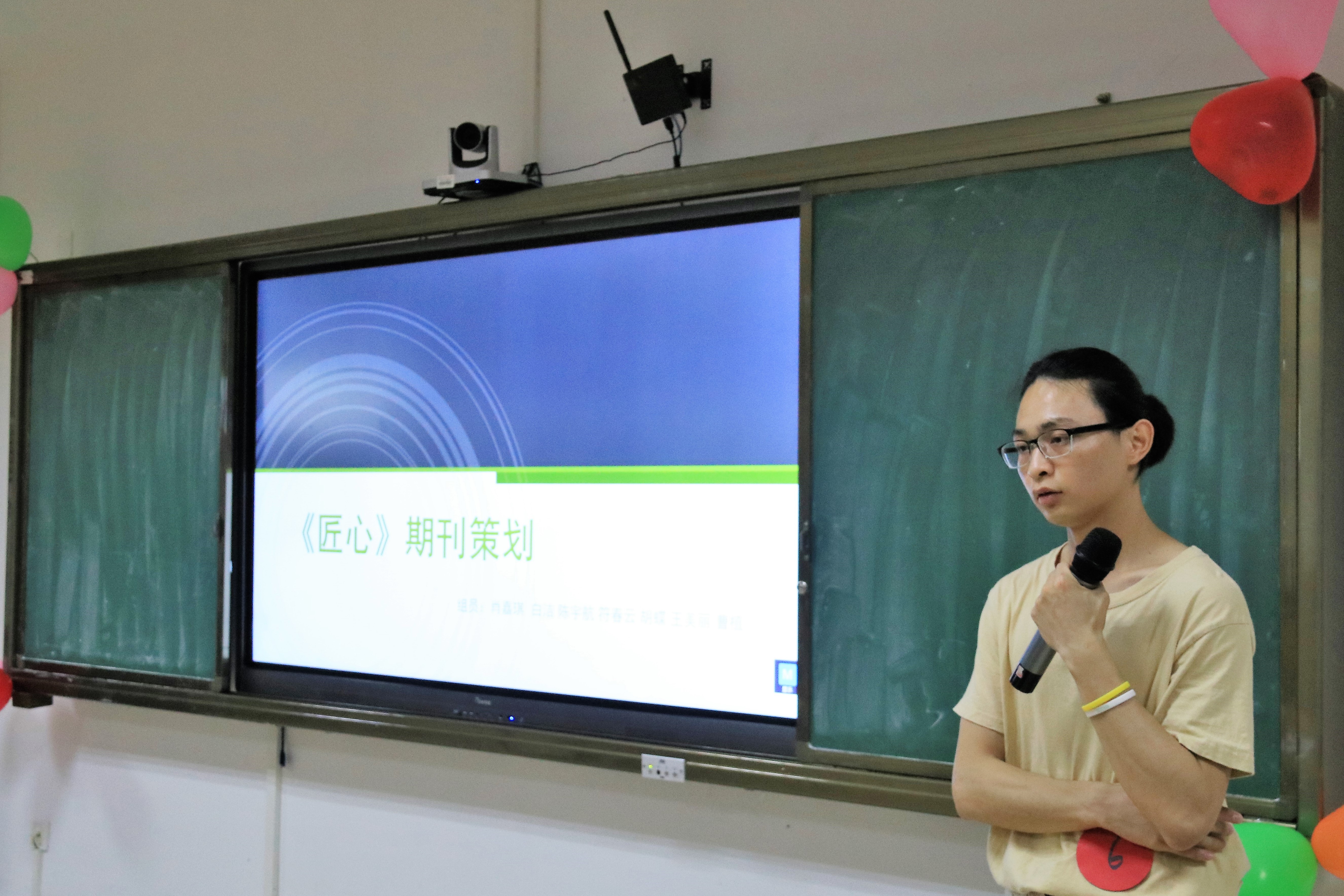 青年之声・新闻传播与影视学院举办第二届“网络期刊大赛”