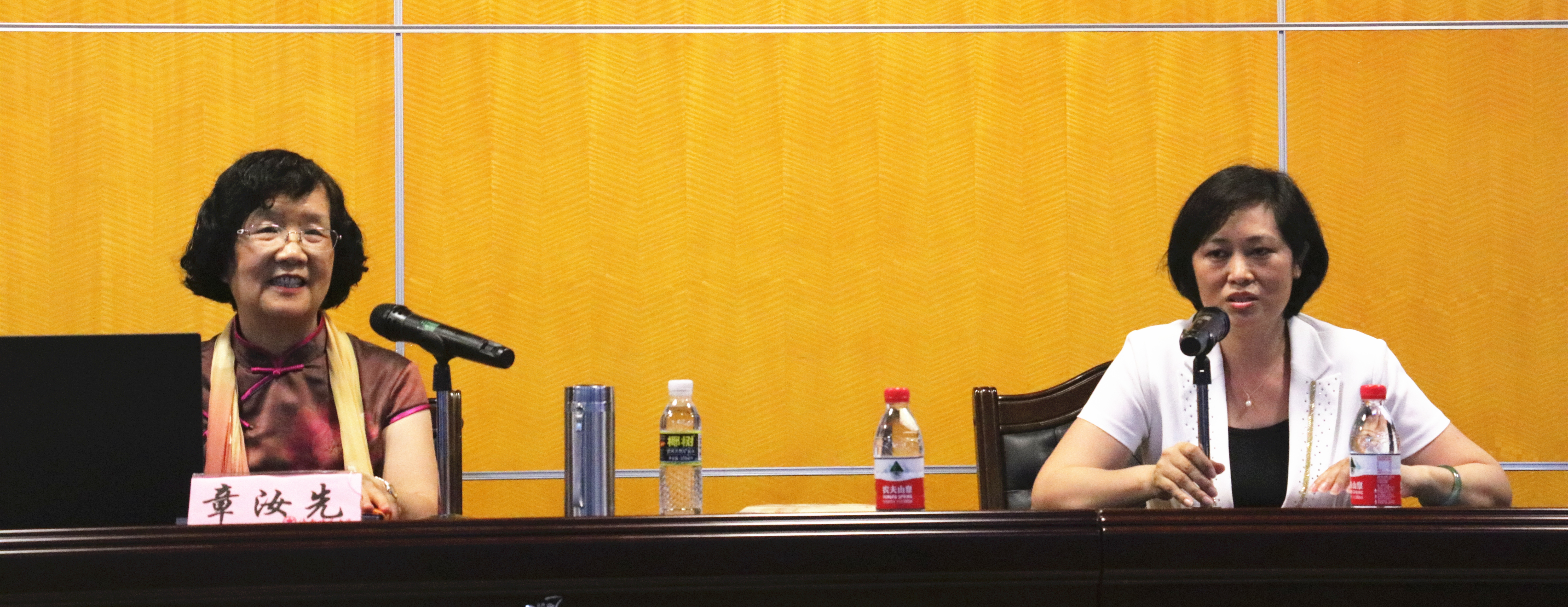 青年之声・我校团委举办“书香师大・国学讲座―章汝先教授国学报告讲座”