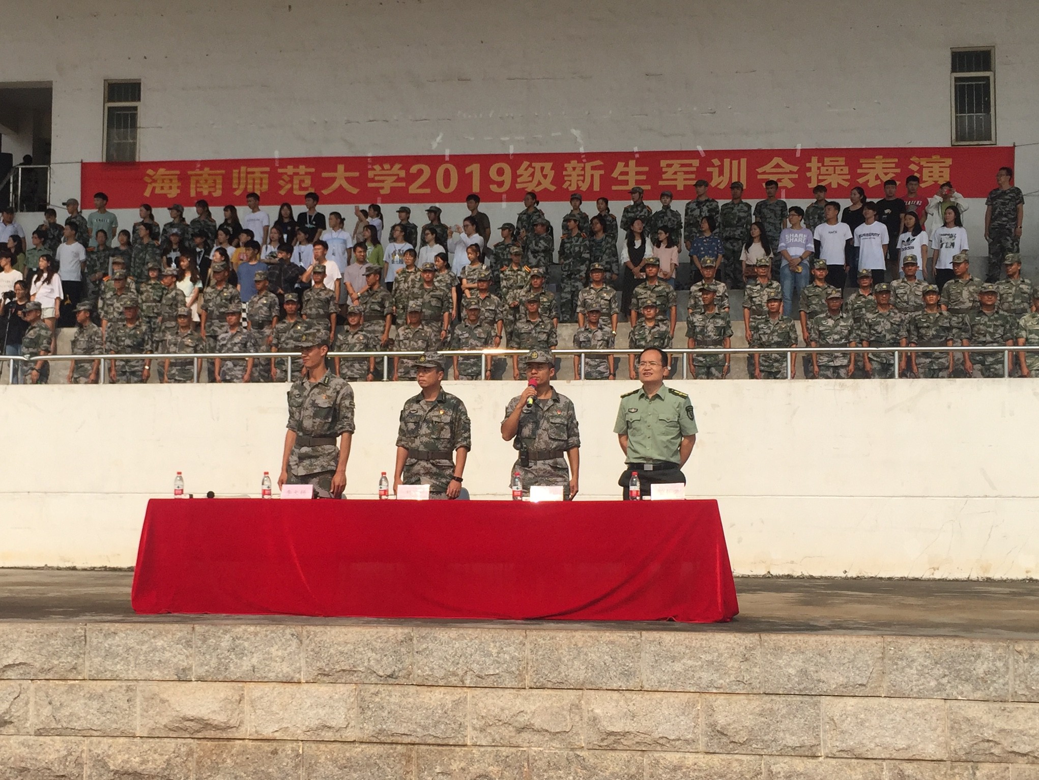 青年之声・检阅促蜕变  会操展风采