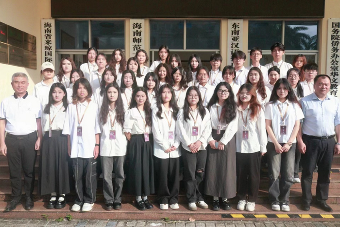 1716970624591322.png 合影留恋.png