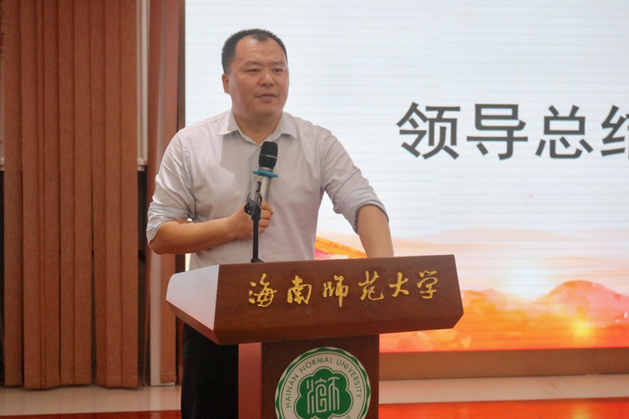 1716970393554228.png 团委书记马昌俊老师作总结发言.png