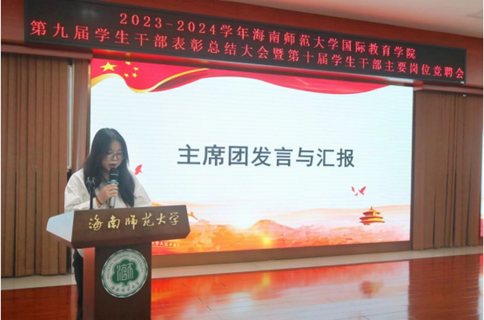 1716970725776943.png 微信图片_20240529162137.png