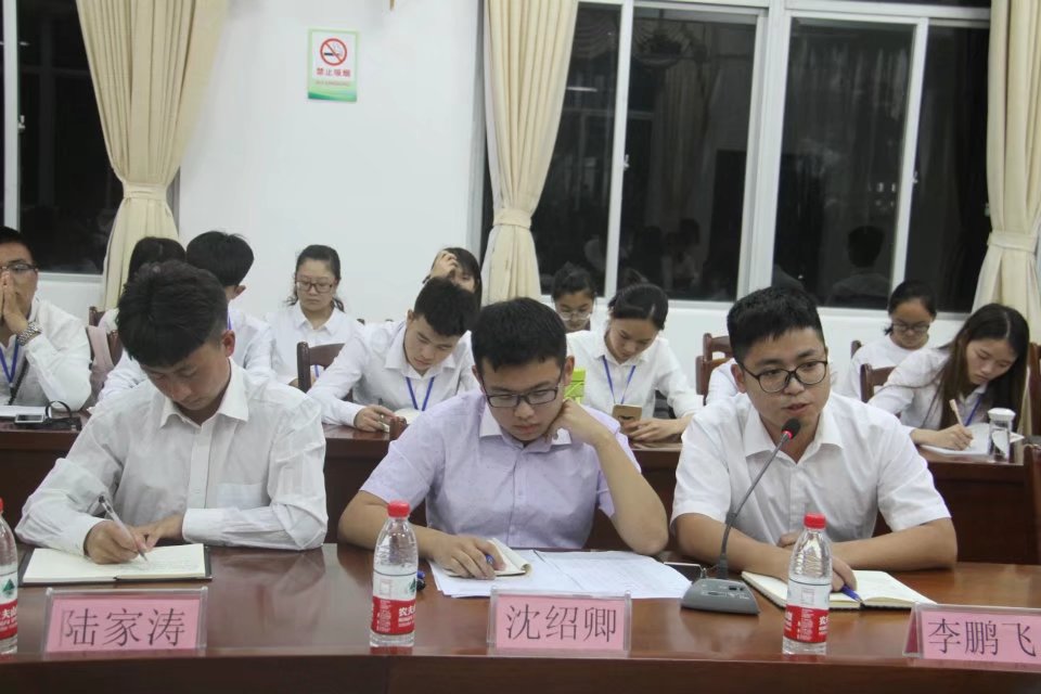 青年之声・马克思主义学院全体学生干部大会