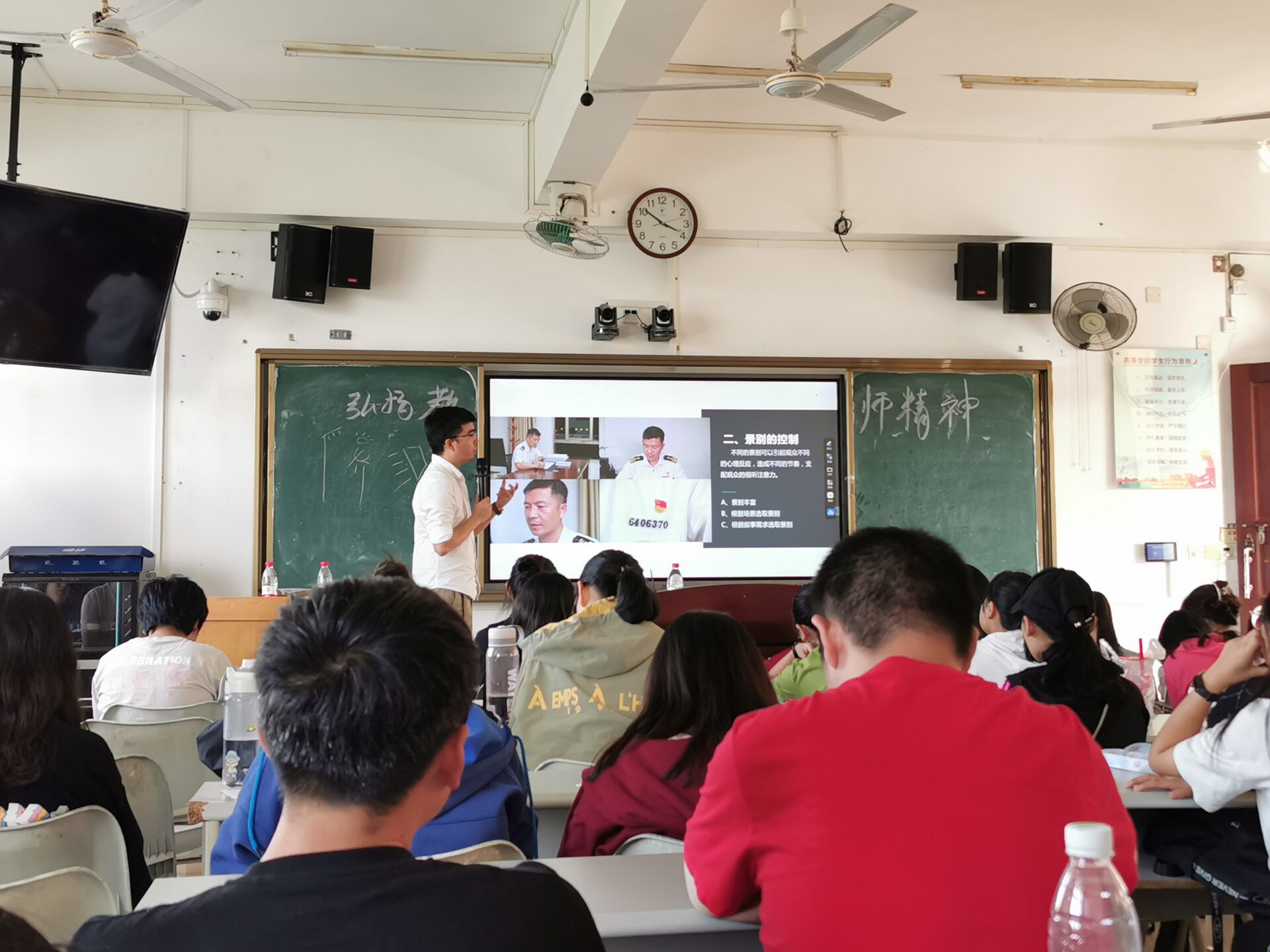 青年之声・记青年之声教育学院创新创业实践周之微视频技术及艺术实践与欣赏