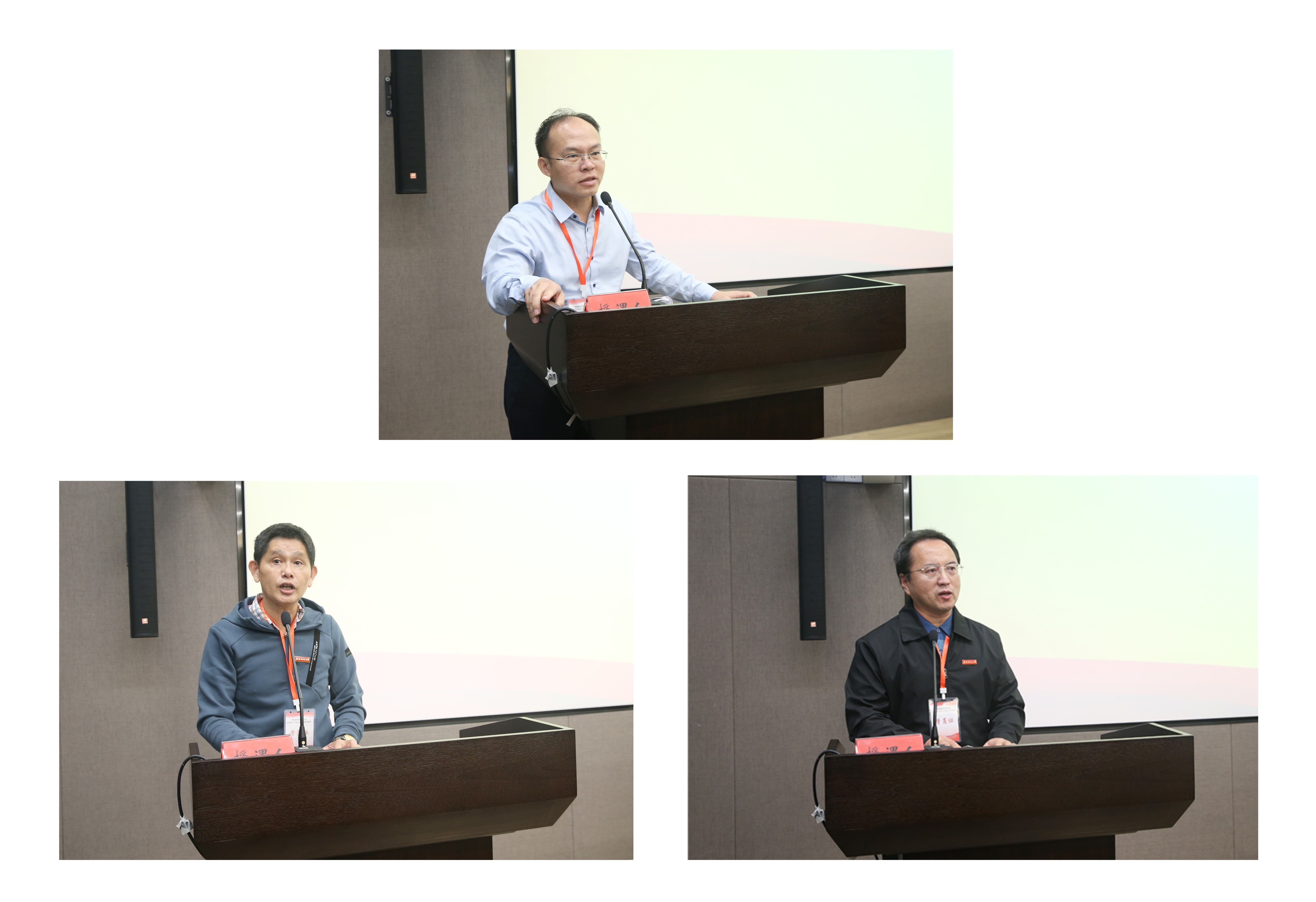 擘画新蓝图 推动新发展 我校举行中层干部能力提升培训班