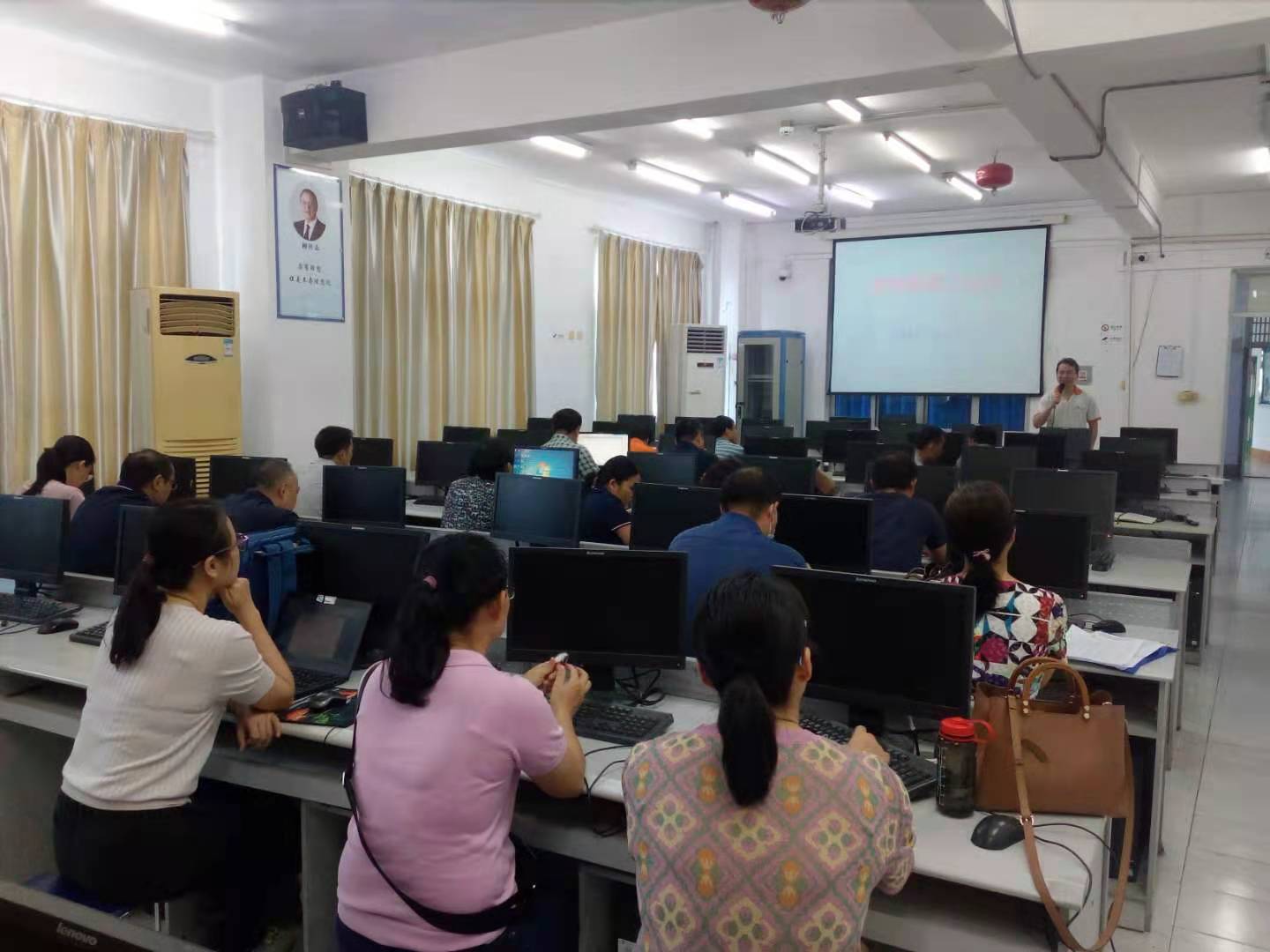 信息科学技术学院开展微党课党史学习