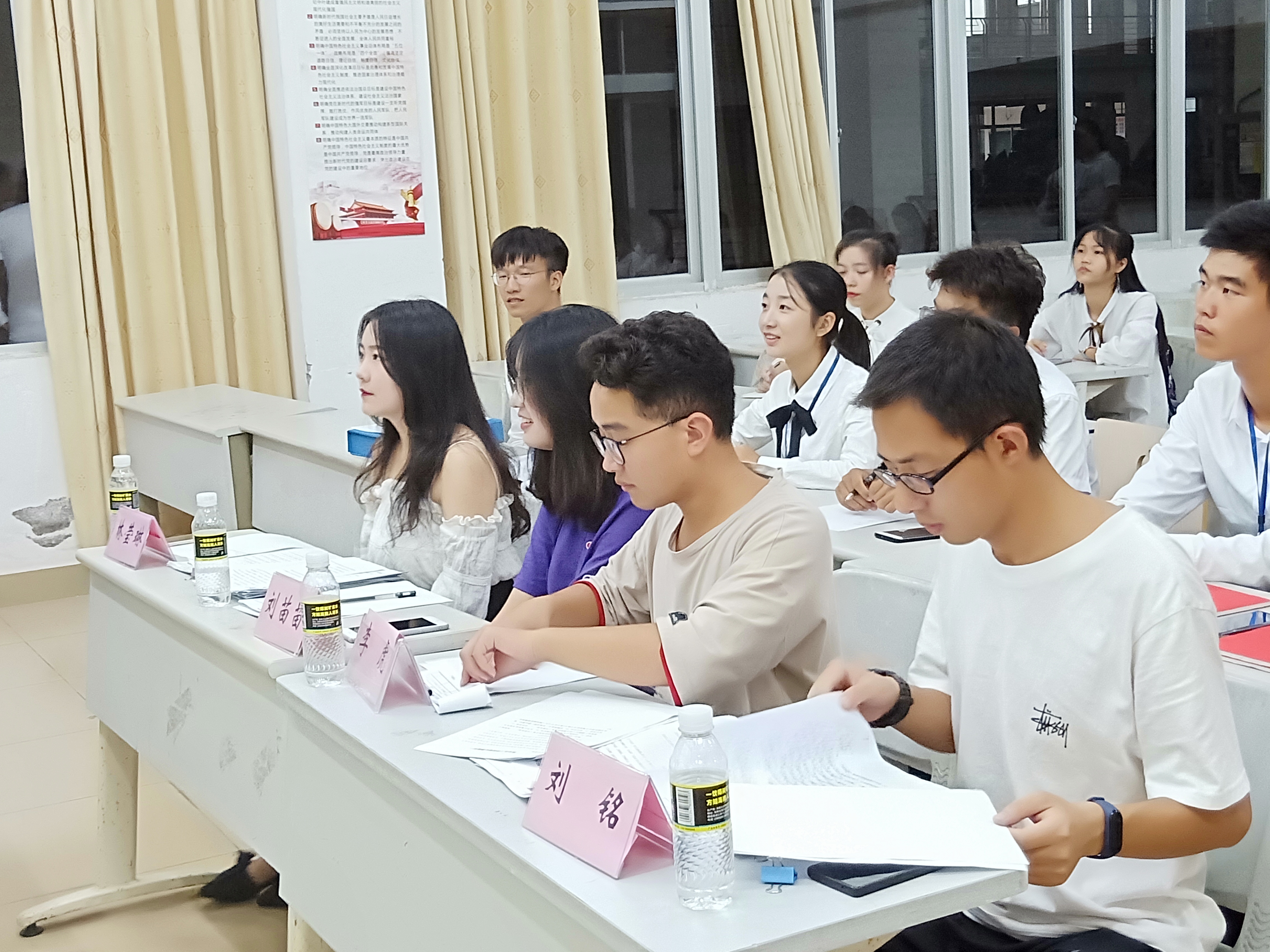 青年之声・记文学院教师技能大赛之班主任技能大赛复赛