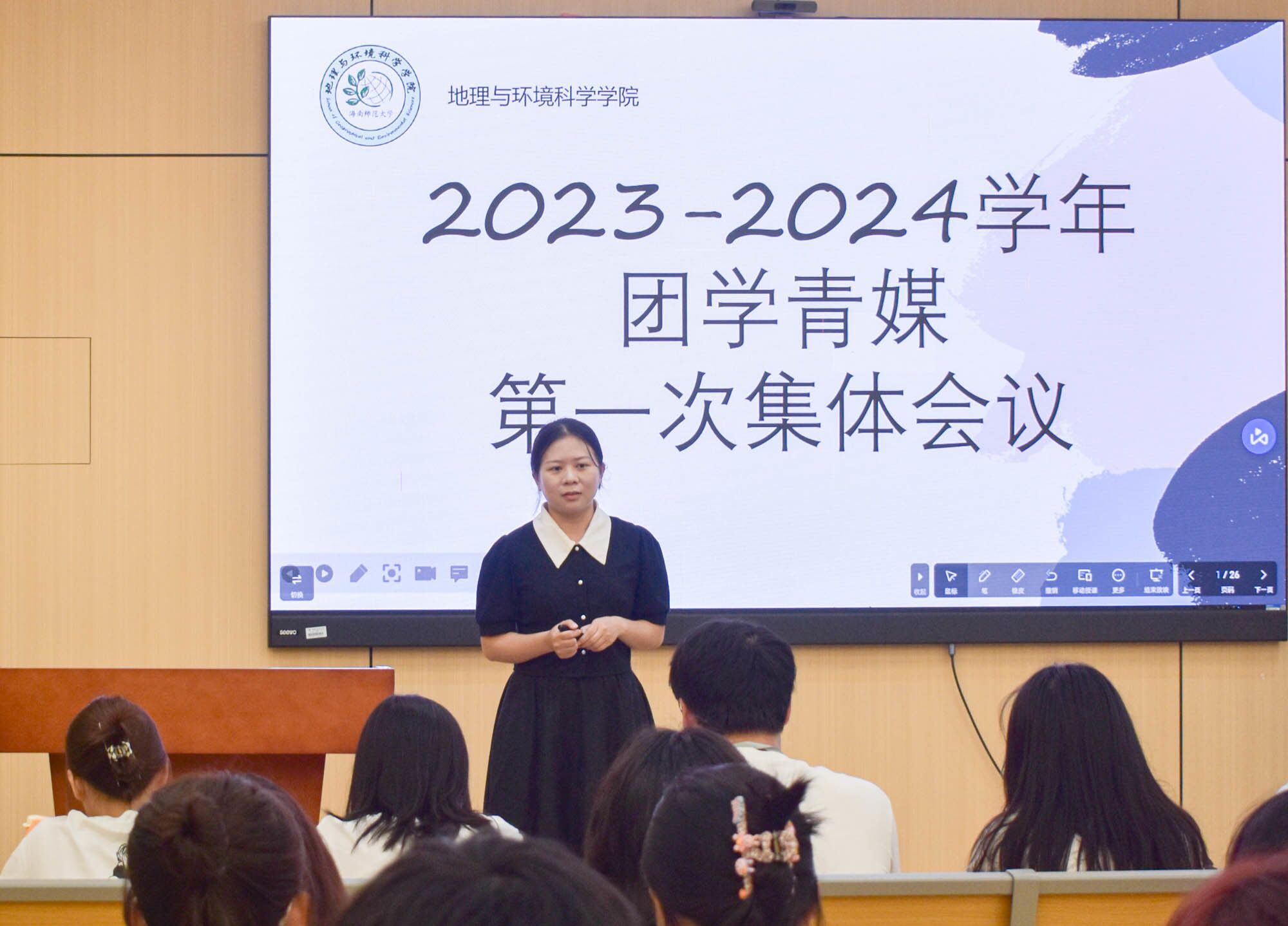 为“新血液”充电，助力地院启航