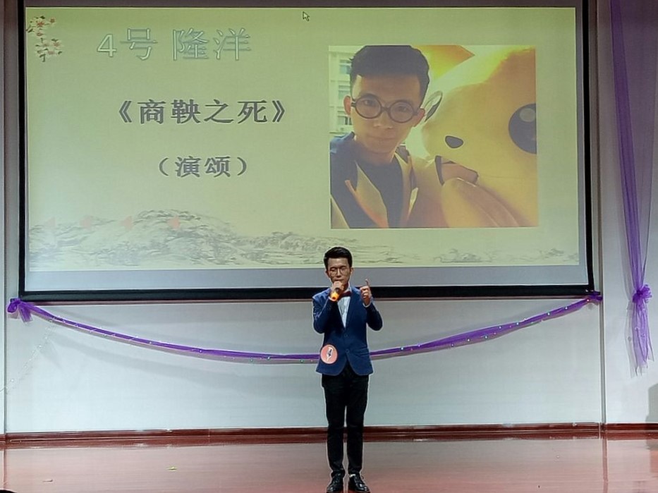 “金”天不说，“麦”个关子――记青年之声・文学院“一学一做”第八届主持人大赛