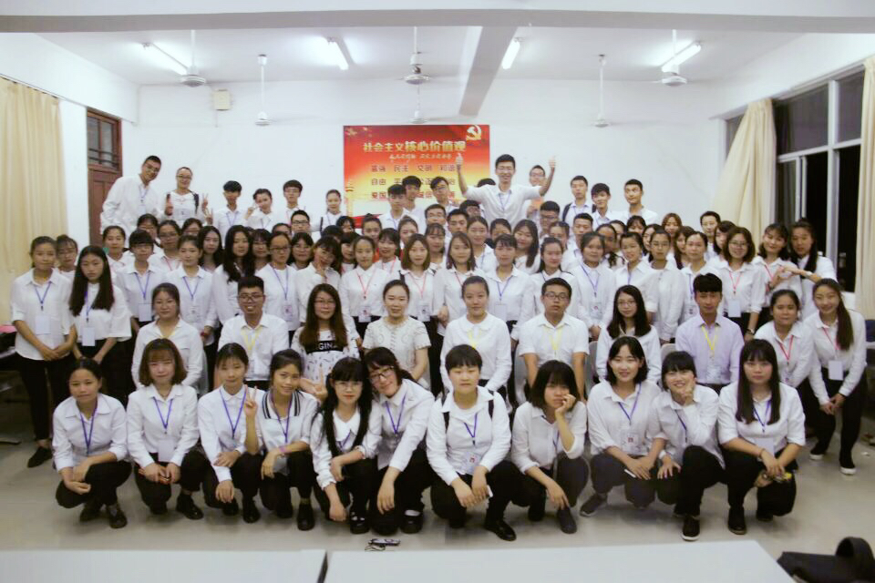 青年之声・记马克思主义学院团委学生会受聘大会