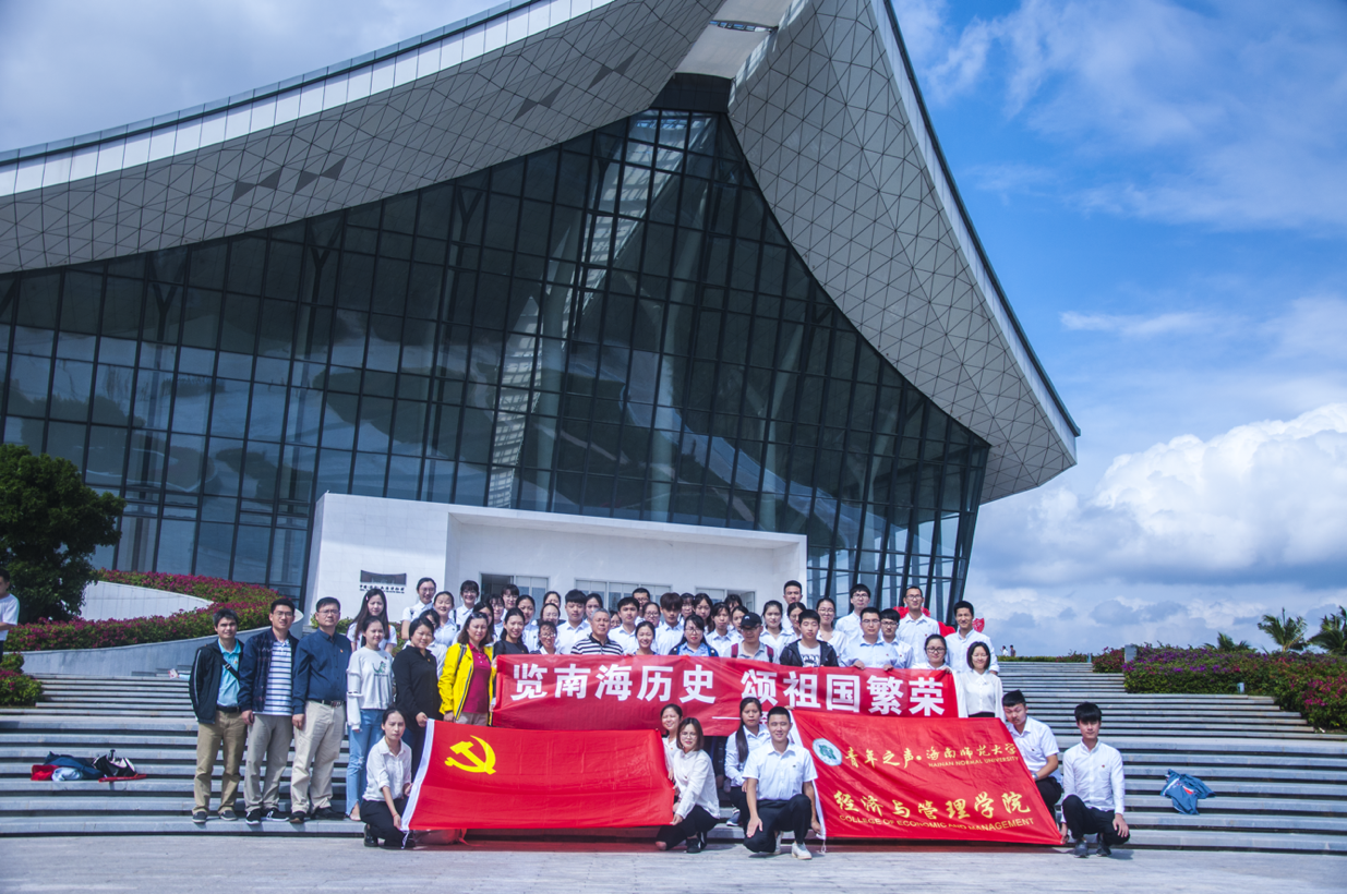 筑梦中国南海,情系天下老人