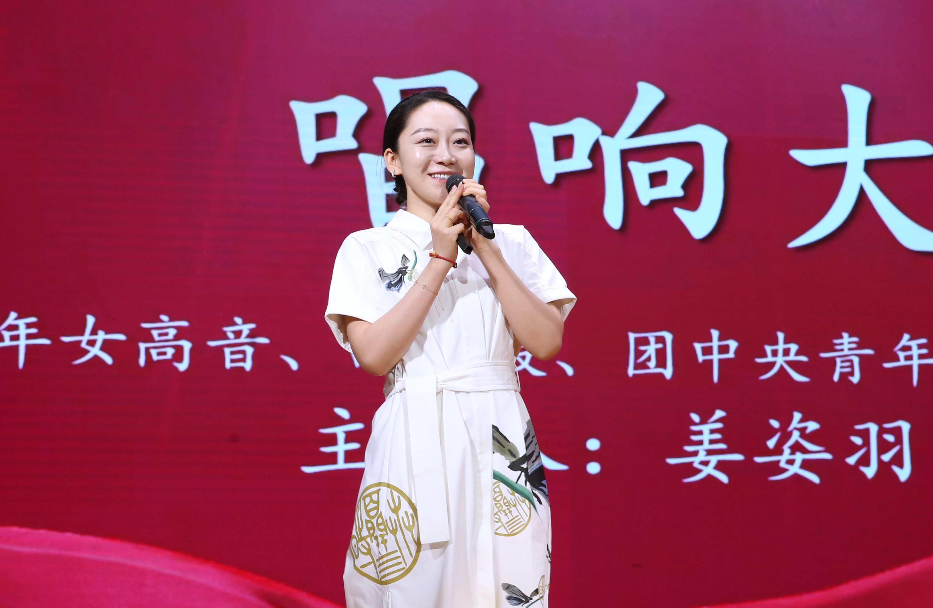 第十六届海南书香节名家海南行读书分享会暨主题思政课在我校举行