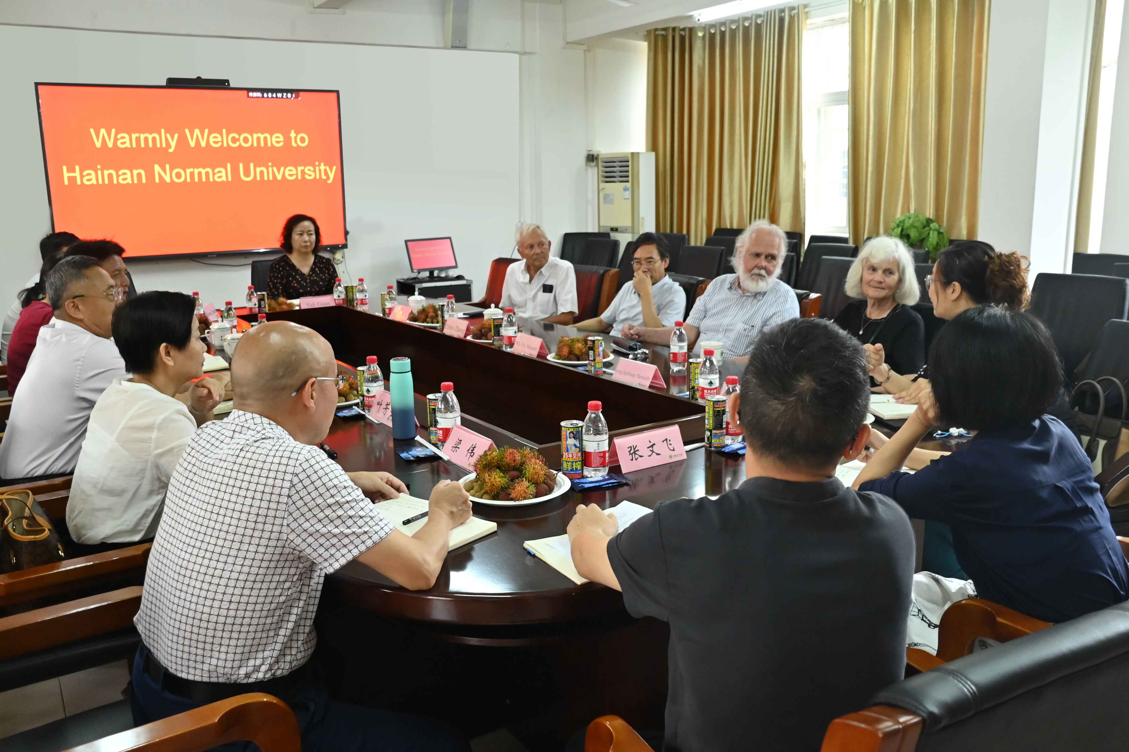 生命科学学院召开院士工作站工作会议
