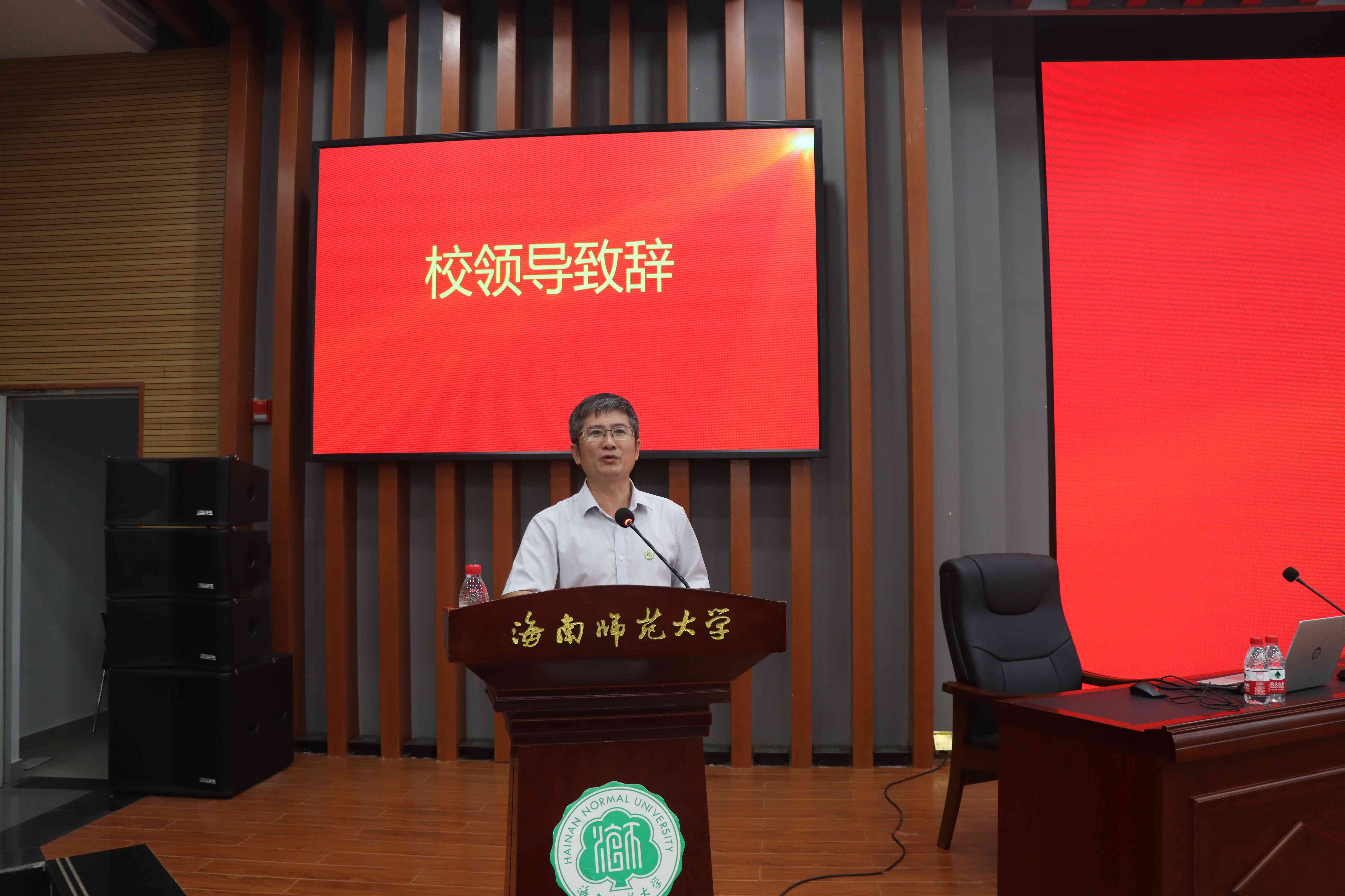 “百家讲坛”名家纪连海走进星空游戏官方