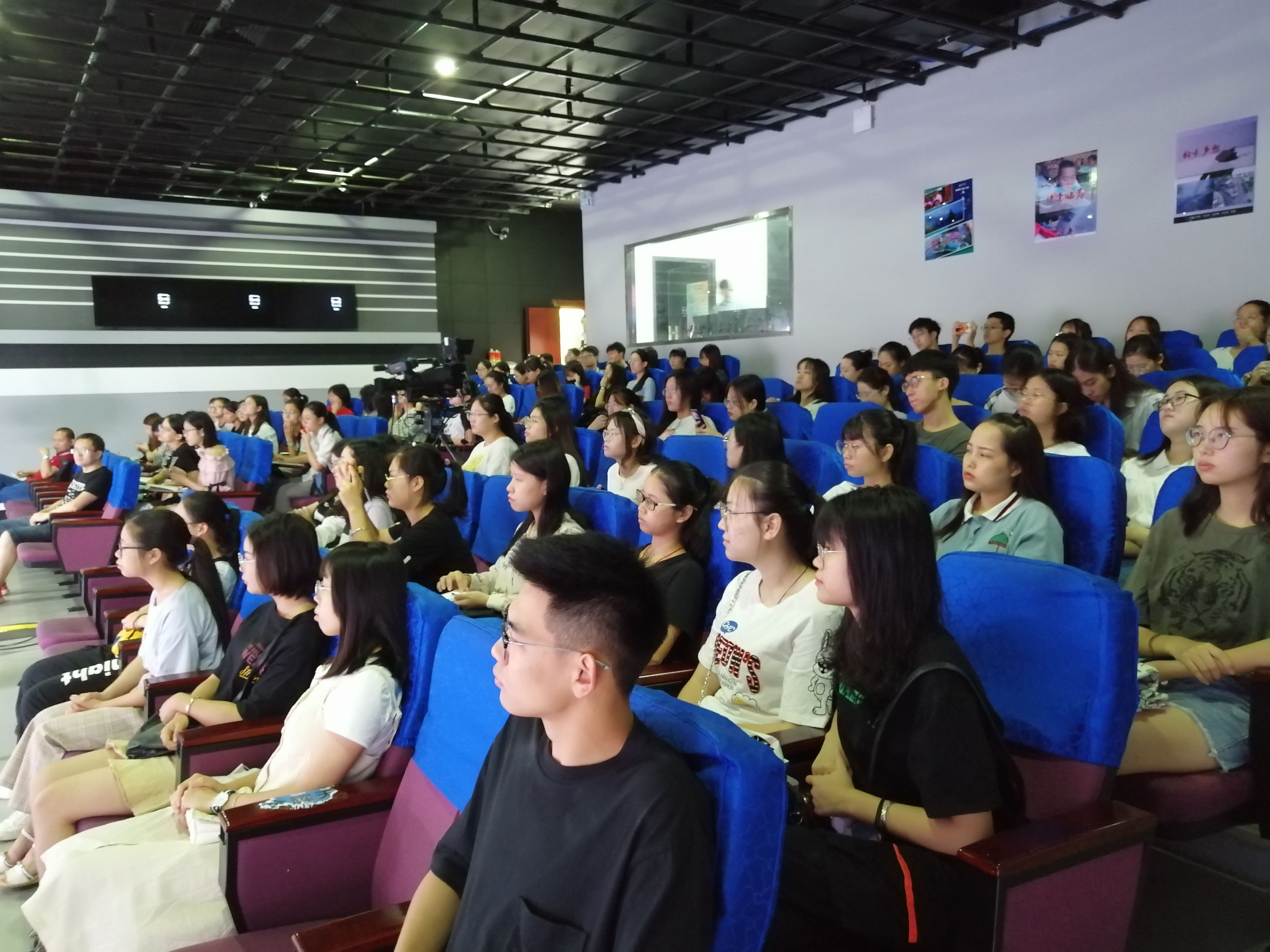 星空游戏官方榕树讲座弘扬中华优秀传统文化系列讲座之“金庸小说的‘中国道路’”